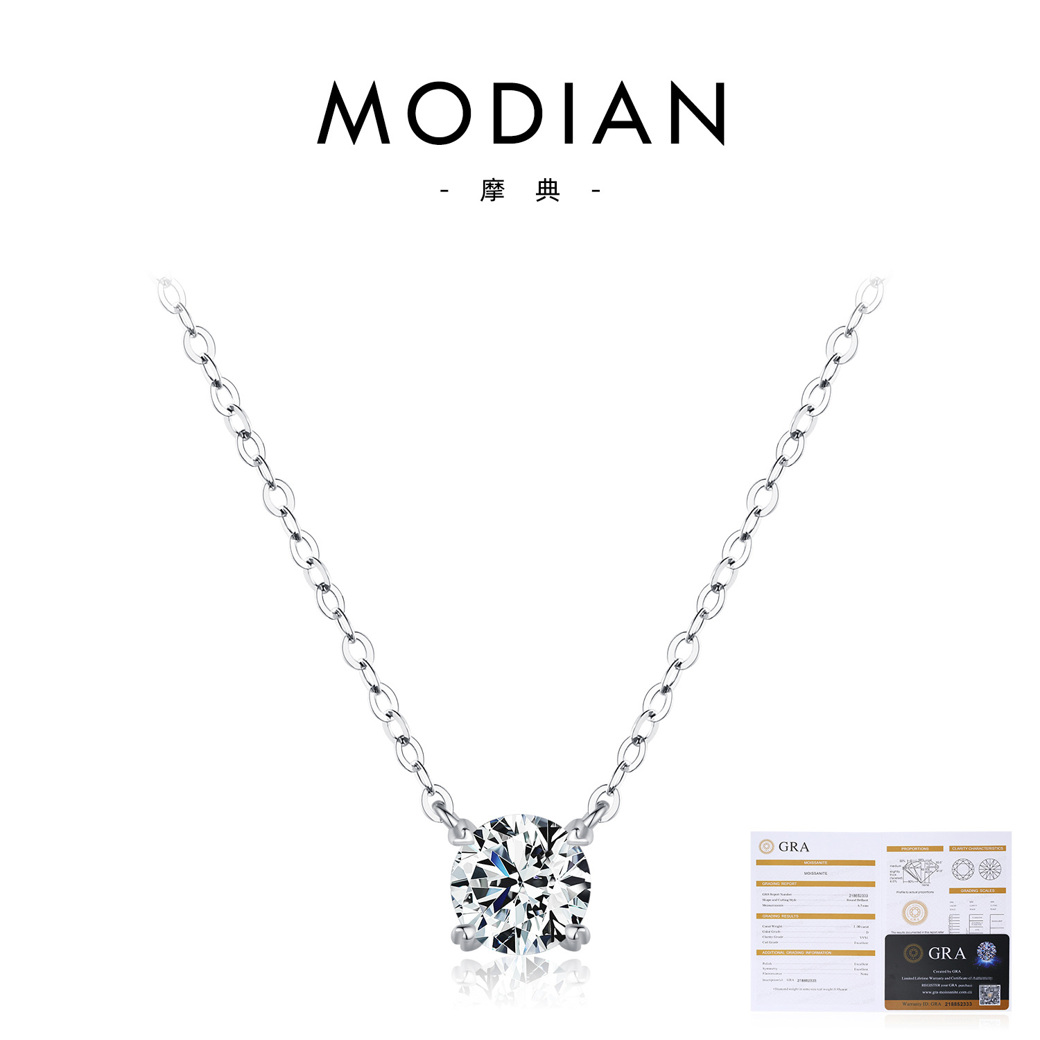 Single Diamond
