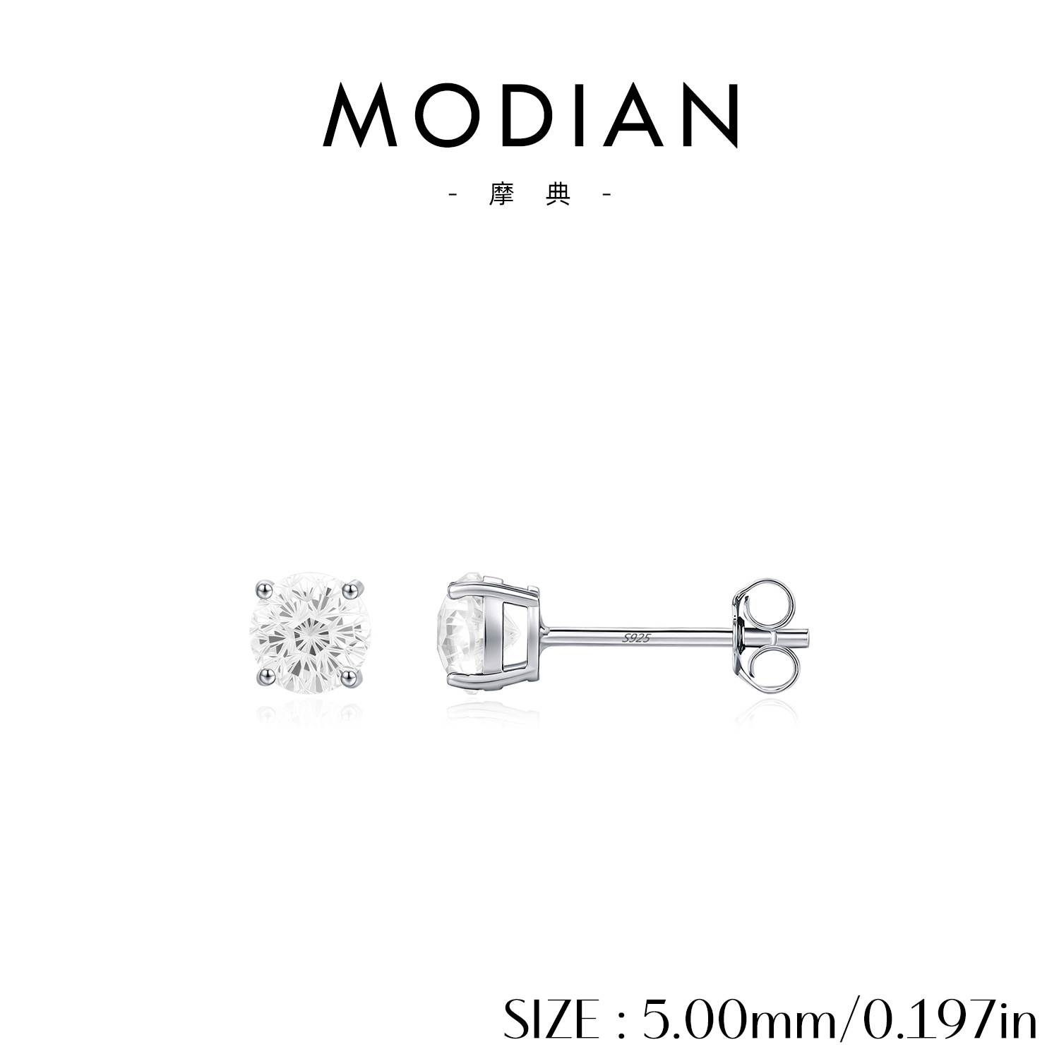 S925 Pure Silver (5MM)
