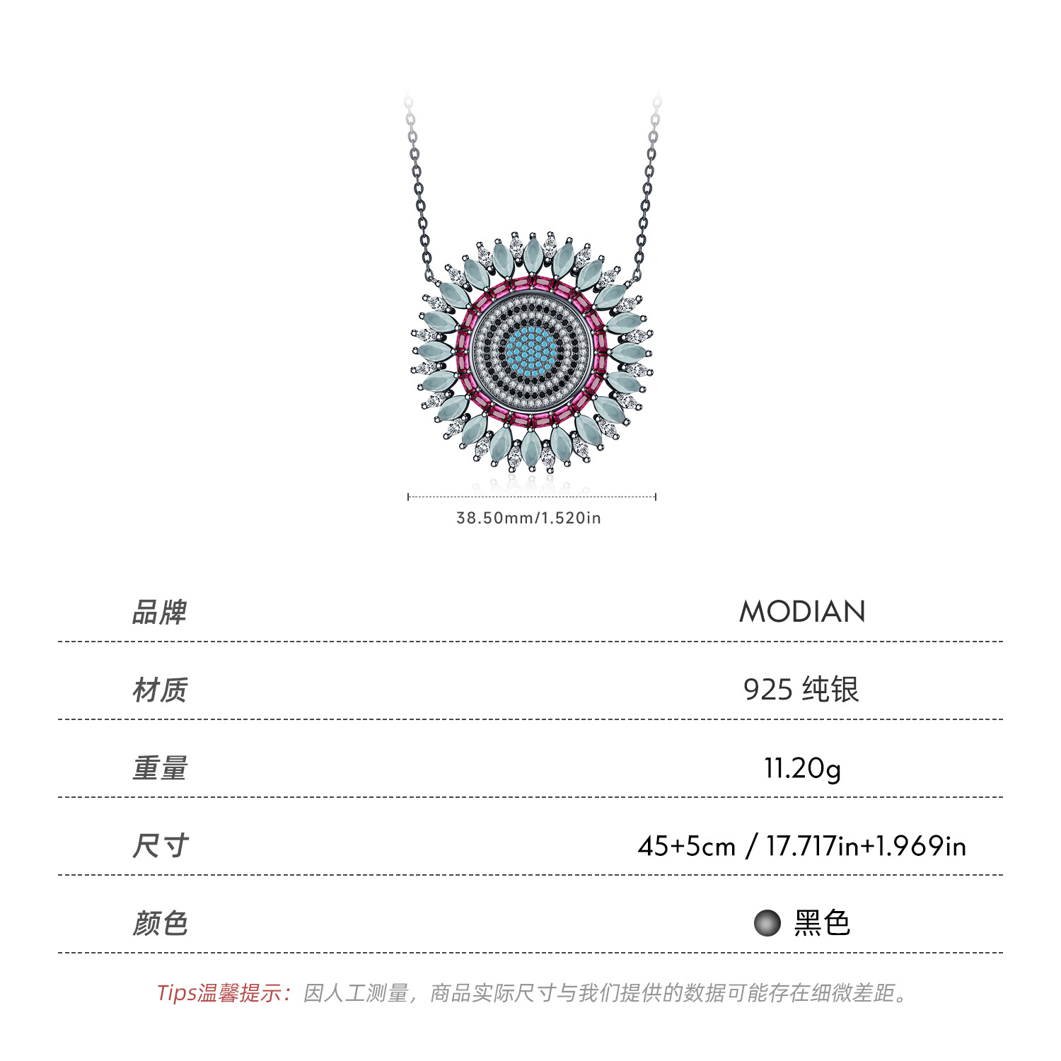The S925 Sterling Silver Full Diamond Pendant Necklace - Image 3