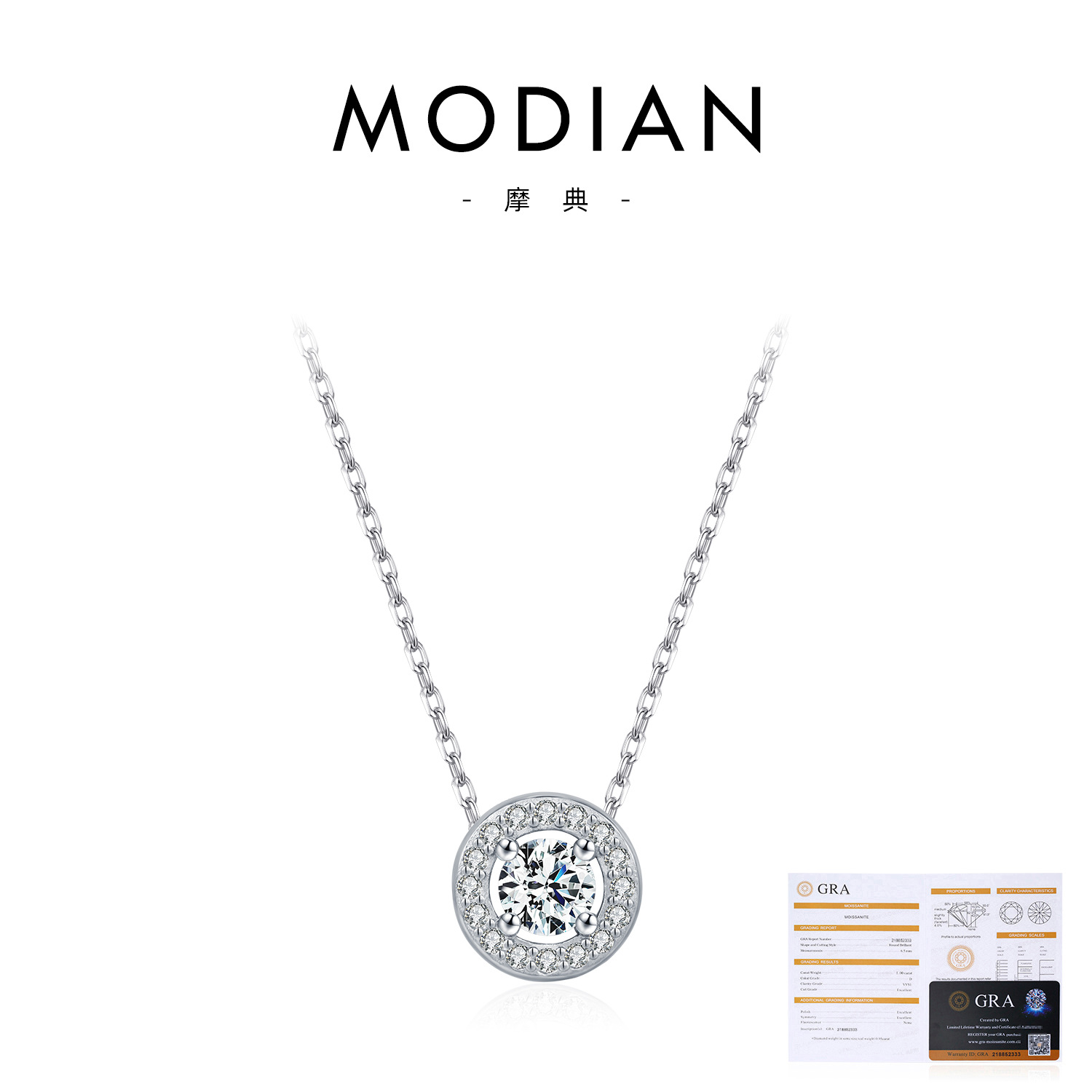 Necklace