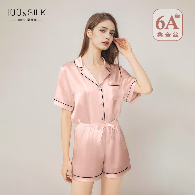 2176 Peach Blossom Pink