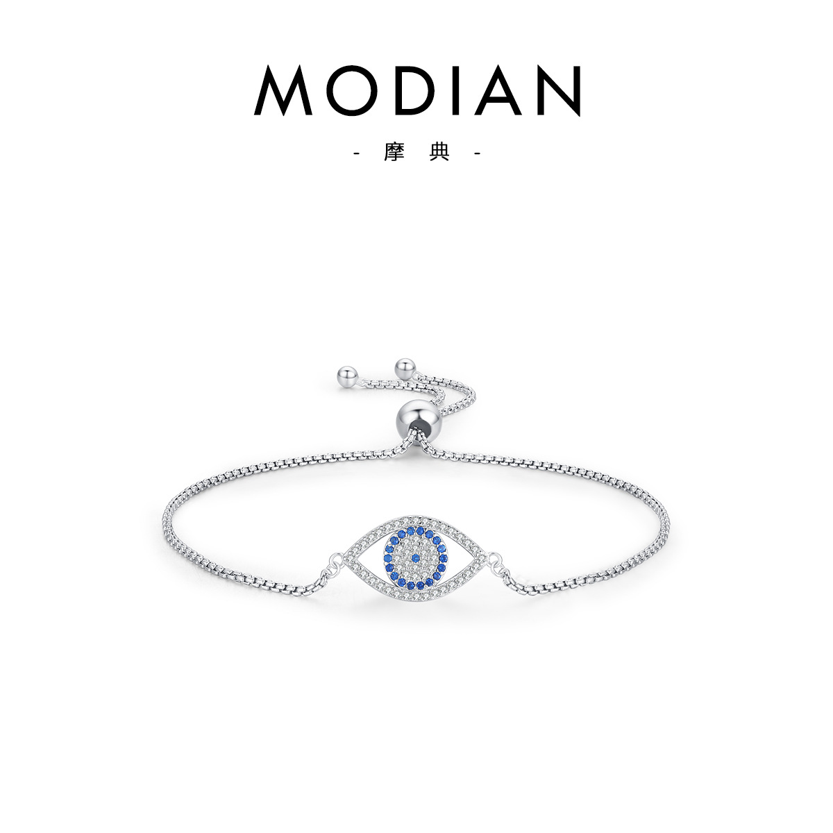 The Sterling Silver Evil Eye Bracelet with Adjustable Clasp - Image 5