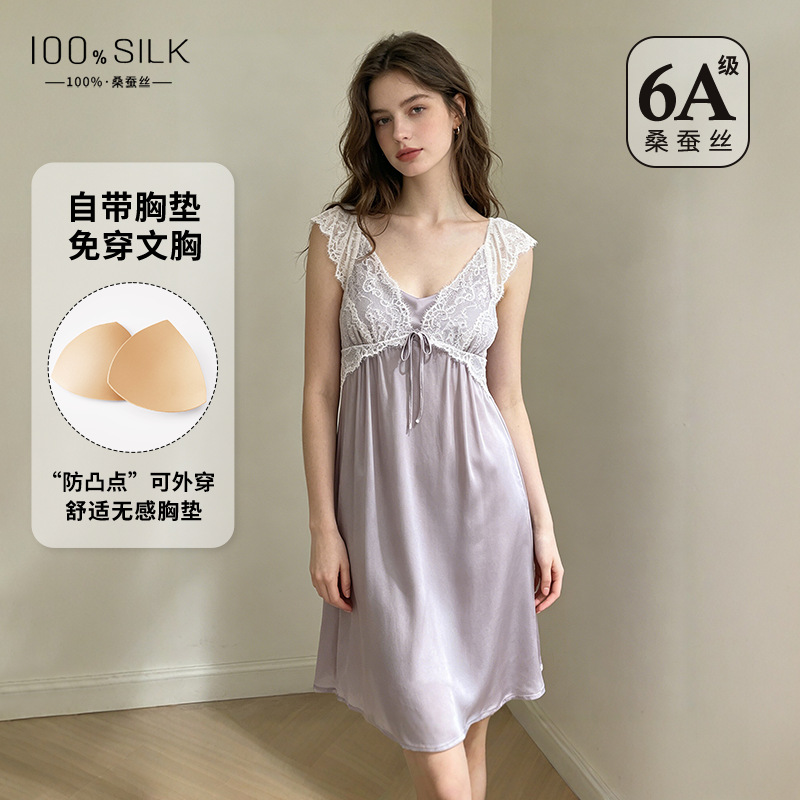 The 100% Mulberry Silk Sleep Dress with Padded Bra - Image 2