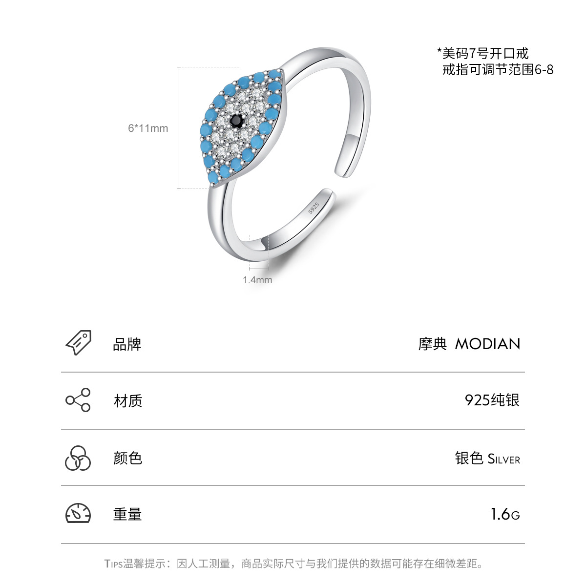 The S925 Sterling Silver Turquoise Evil Eye Open Ring - Image 3