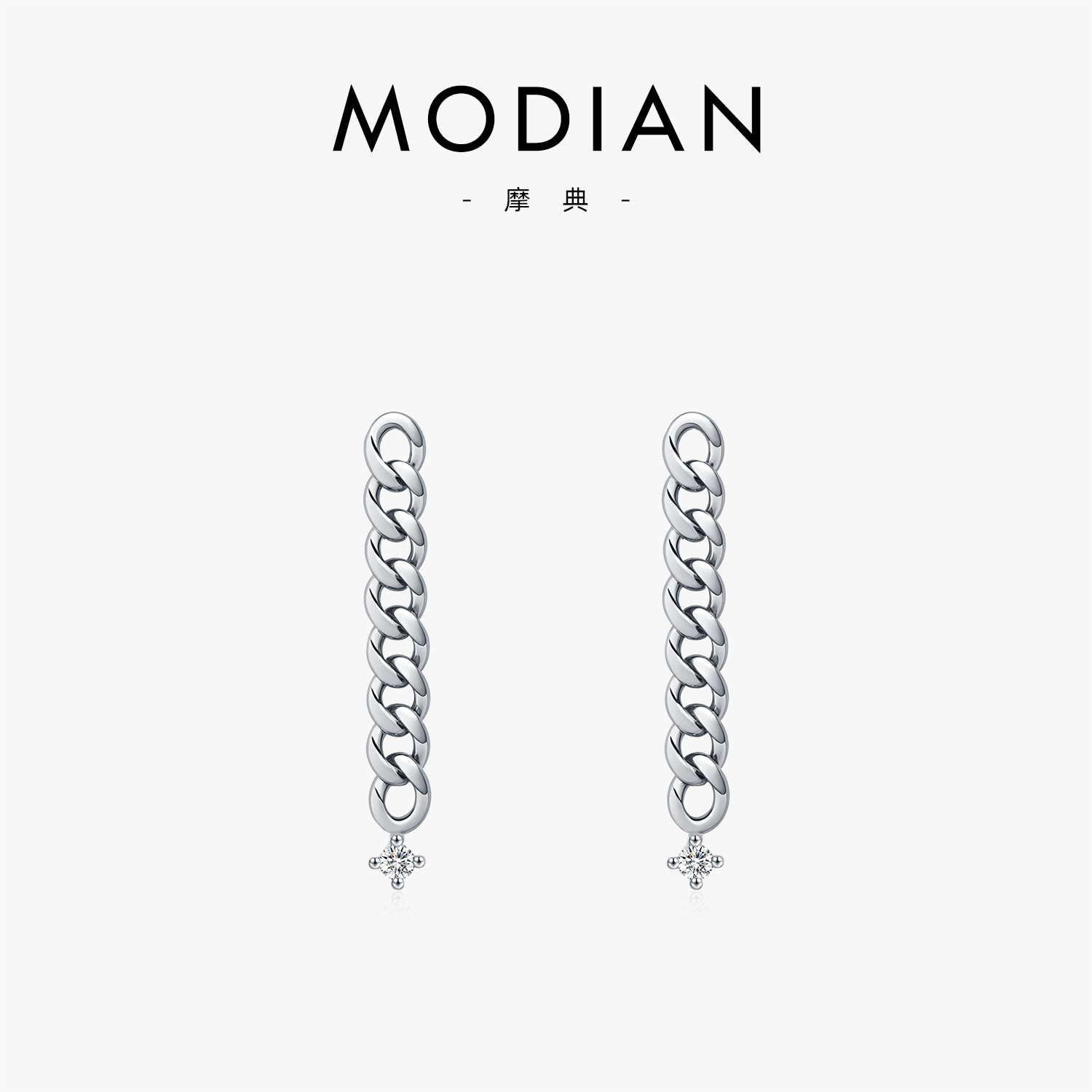 The D Color Moissanite S925 Silver Chain Earrings