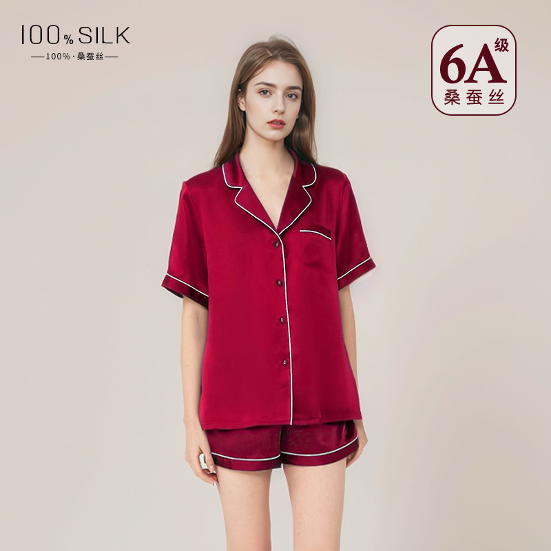2176 Wine Red