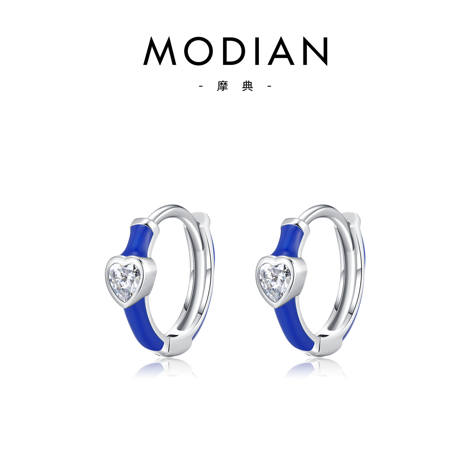 Klein Blue Ear Cuff