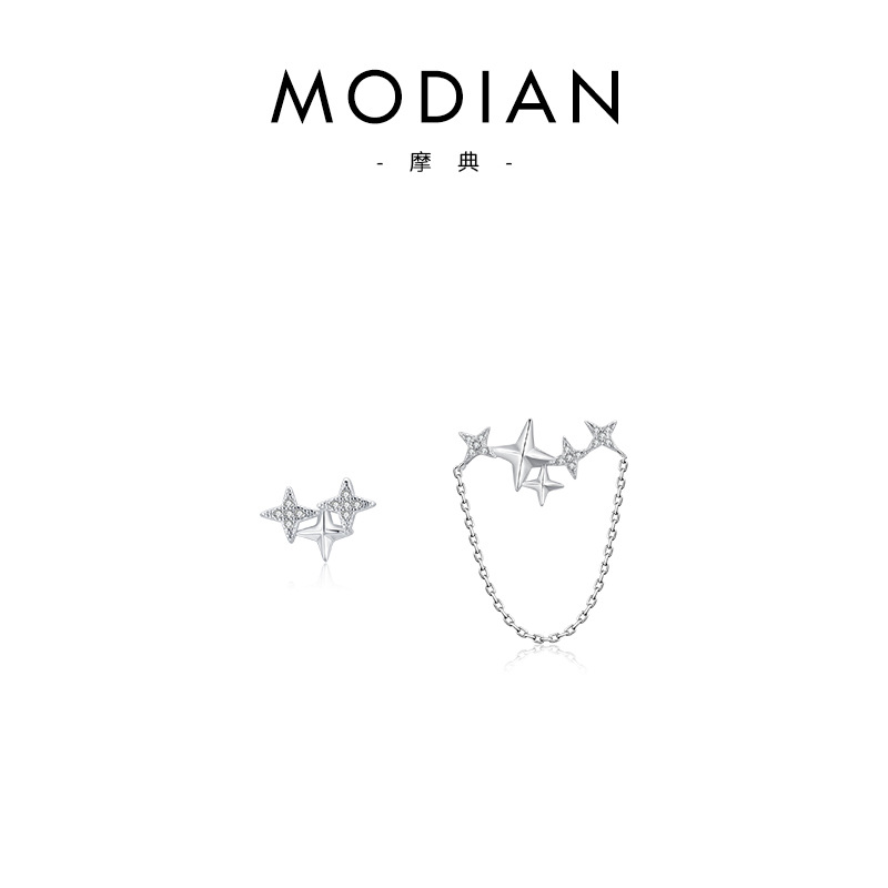 The Asymmetric Star Stud Earrings in 925 Sterling Silver - Image 5