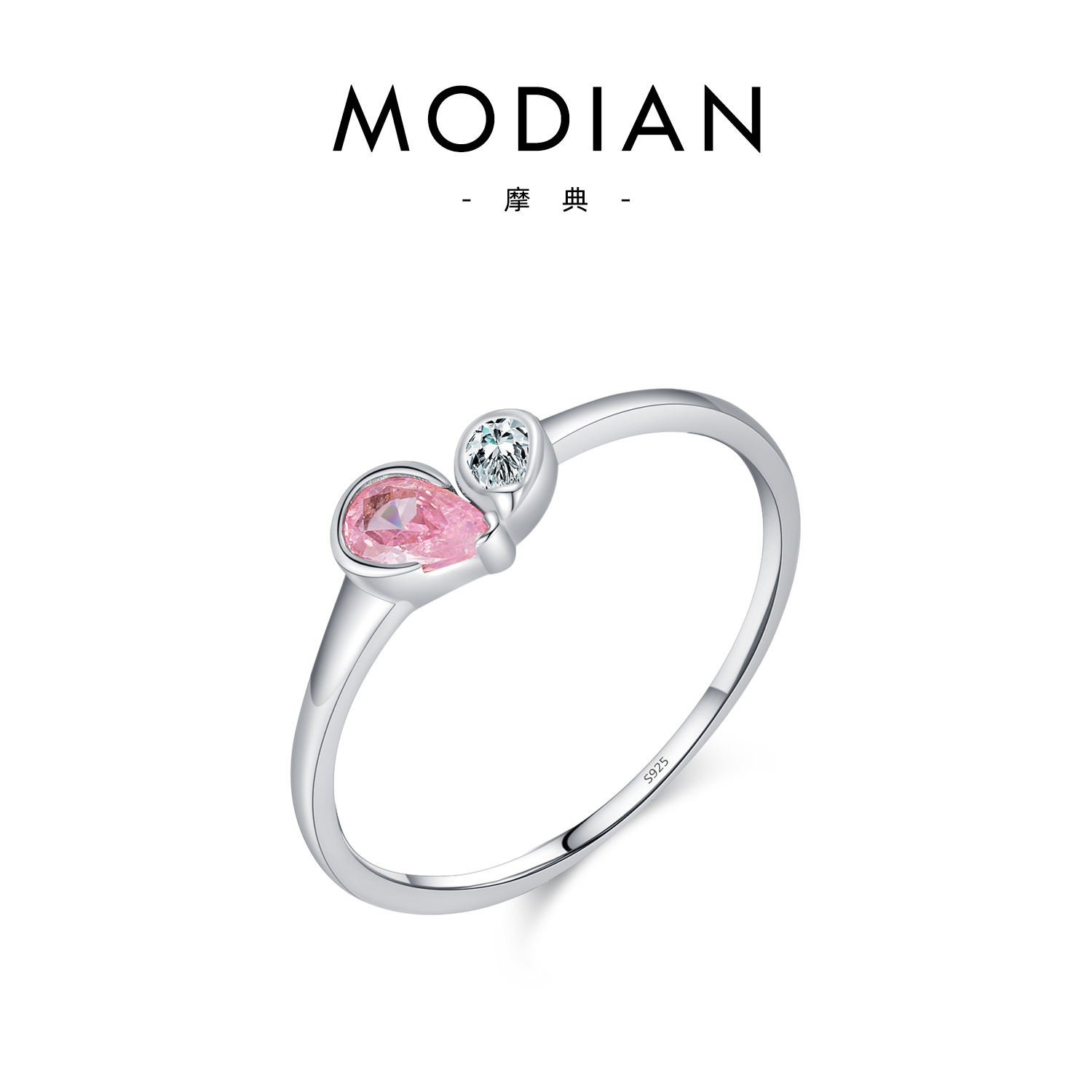 Pink Ring - US Size 7