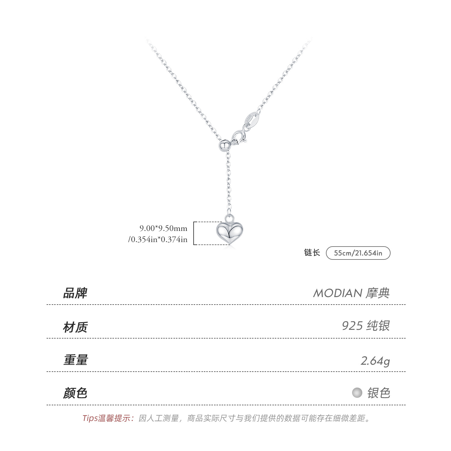 The S925 Sterling Silver Heart Pendant Y-Necklace - Image 3
