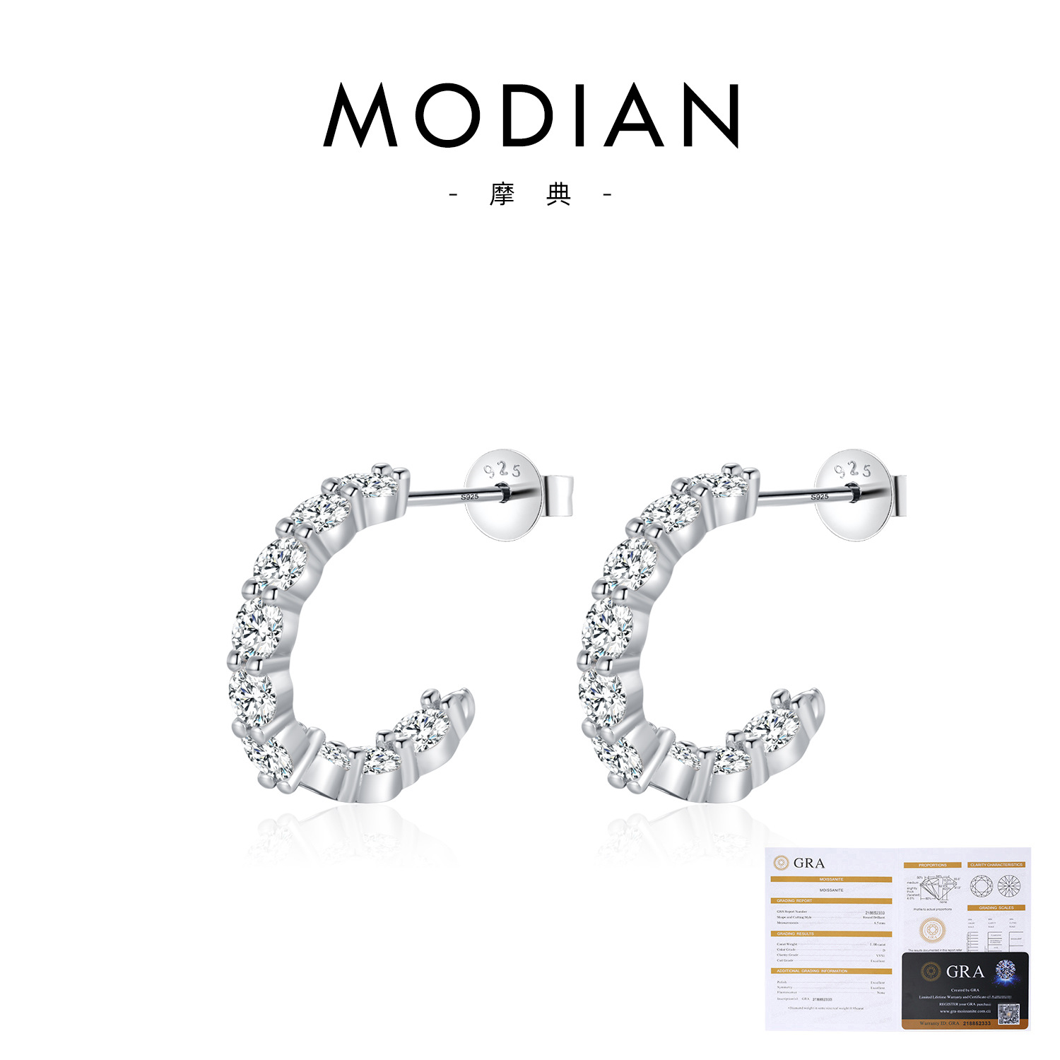 S925 Sterling Silver