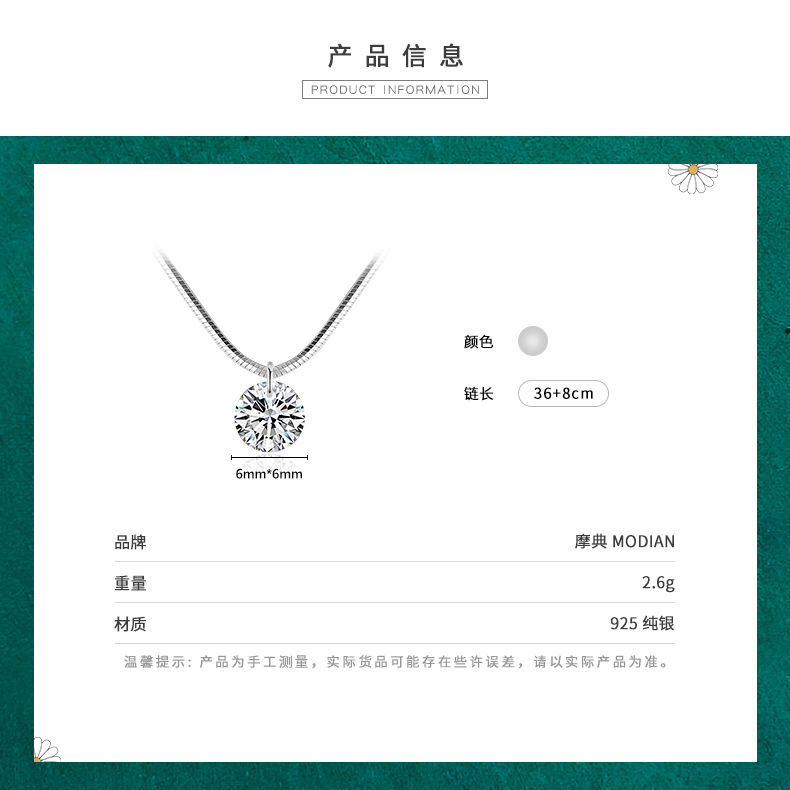 The S925 Silver Snake Bone Choker Necklace - Image 3