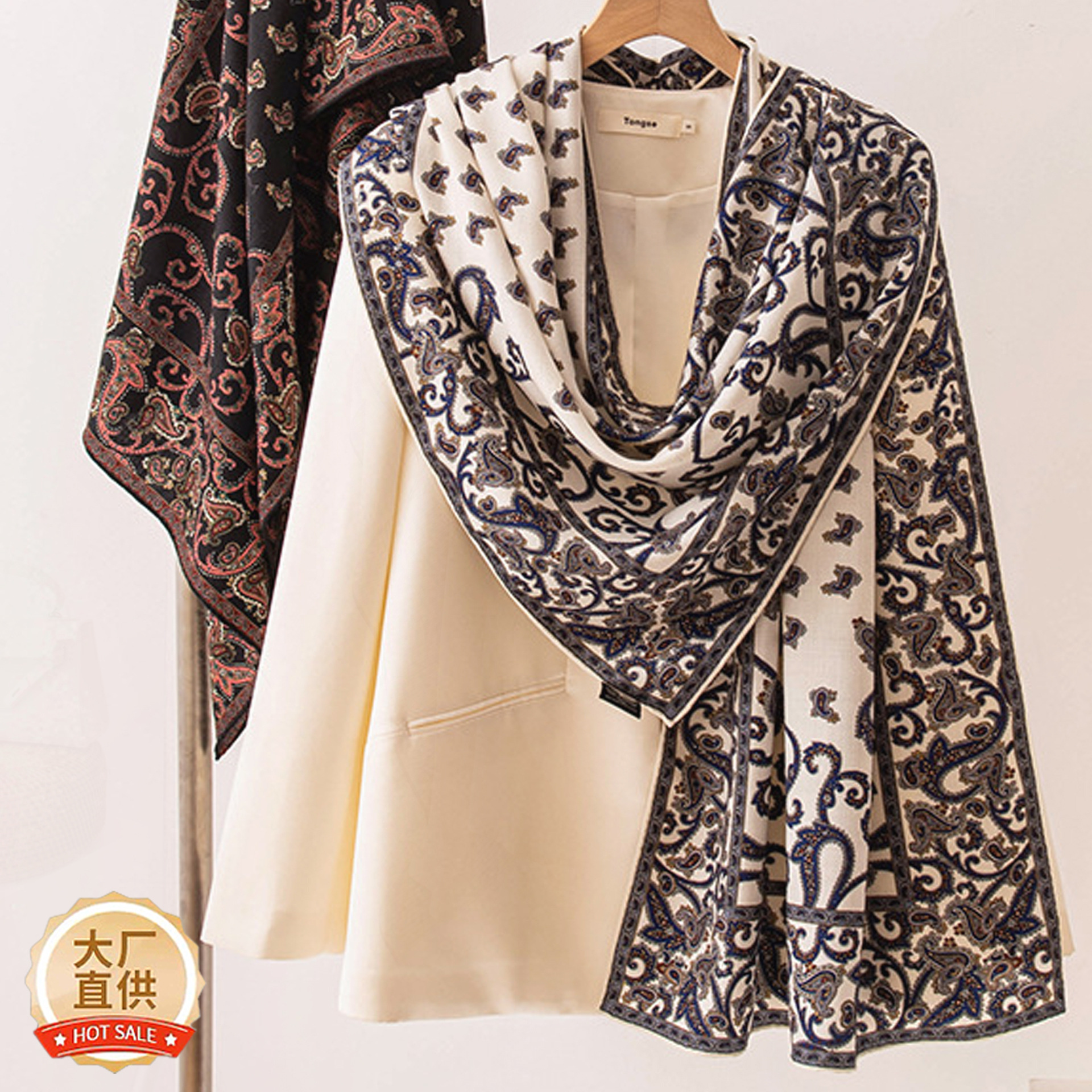 The Paisley Jacquard Wool Scarf