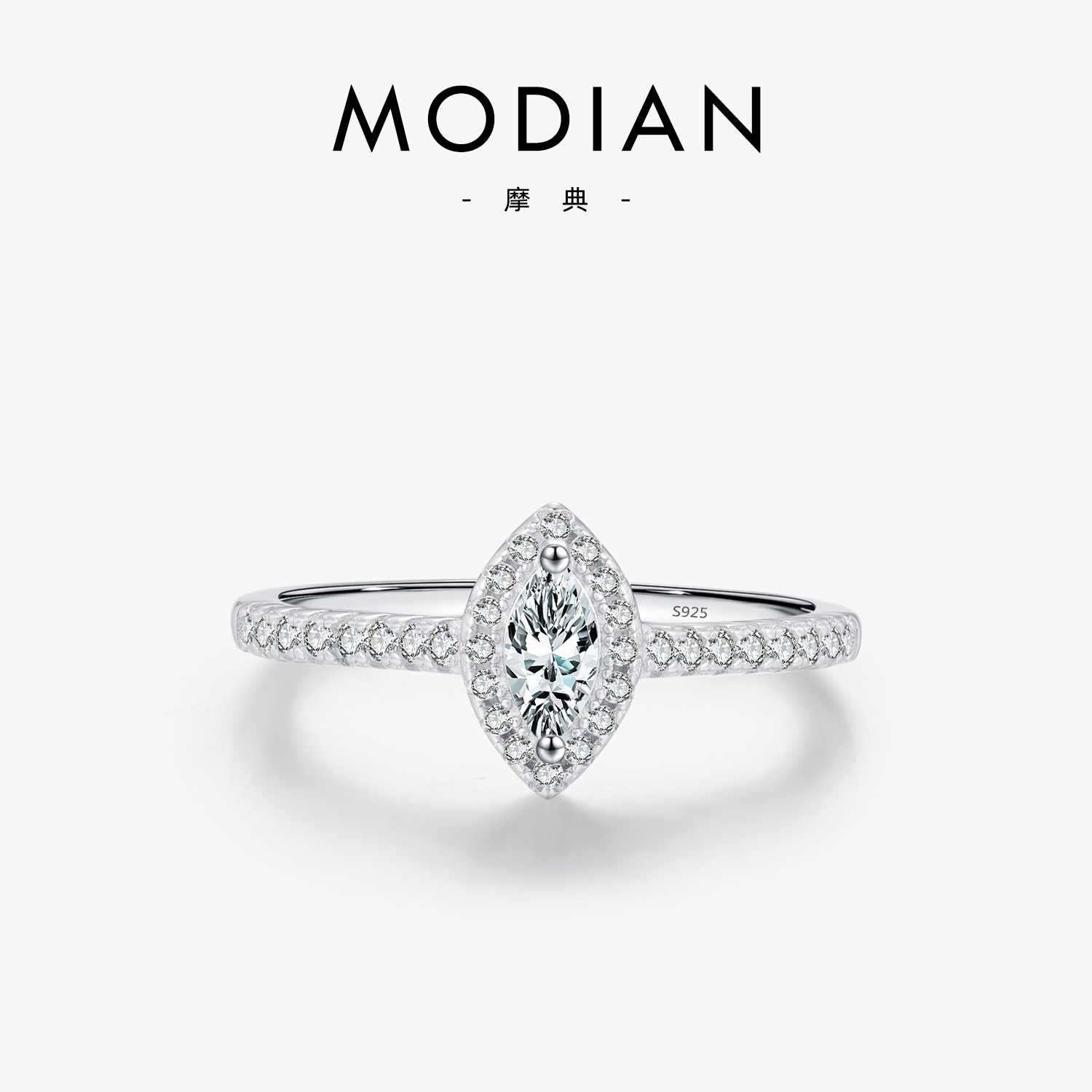The Double Layer Zircon Ring in S925 Sterling Silver