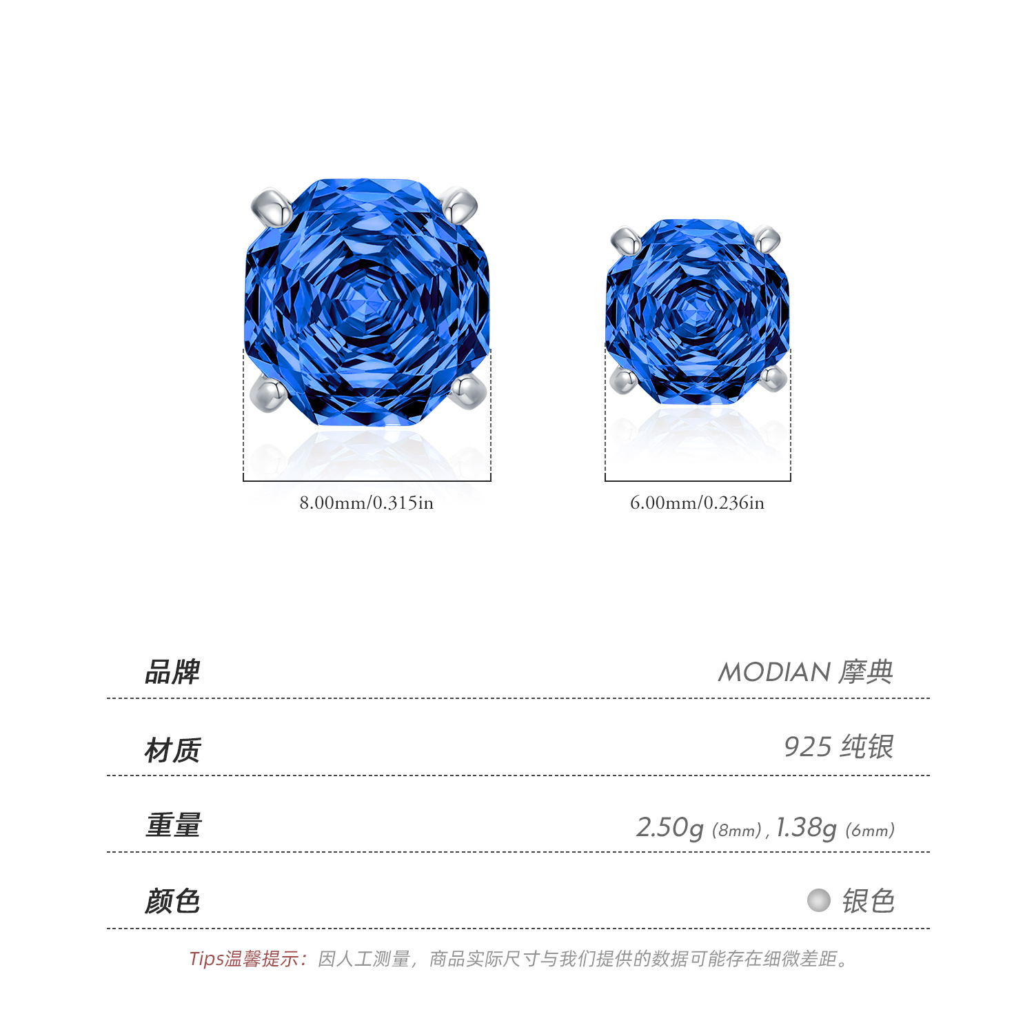 The S925 Sterling Silver Octagon Royal Blue Rose Cut Ear Stud - Image 6