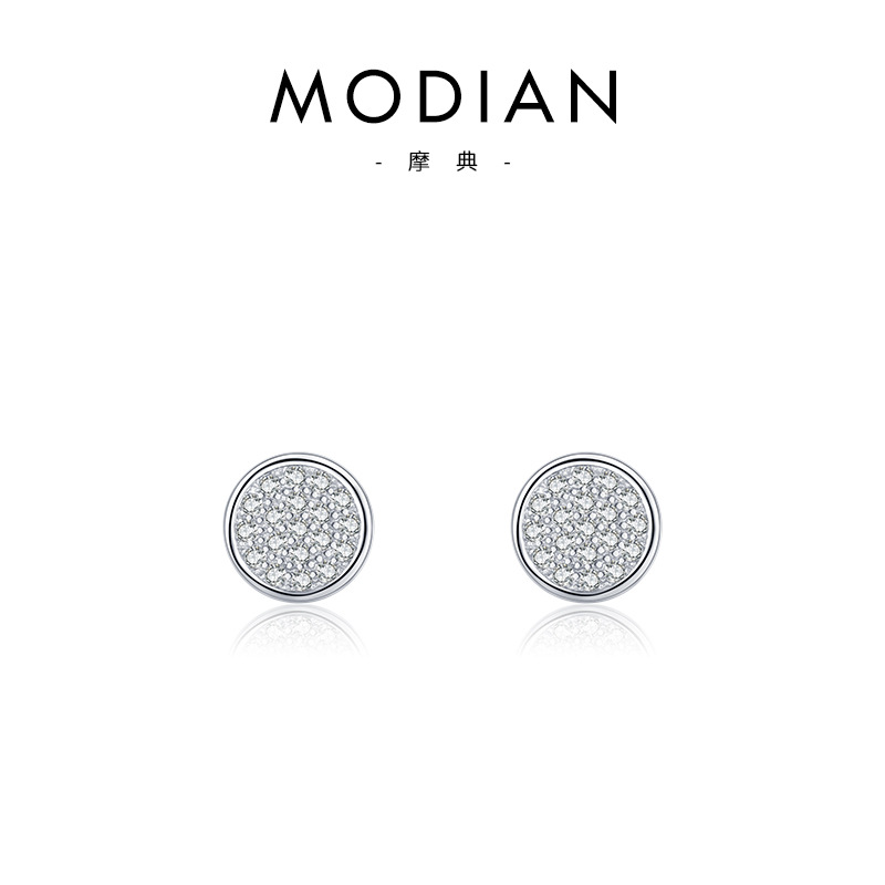 S925 Silver