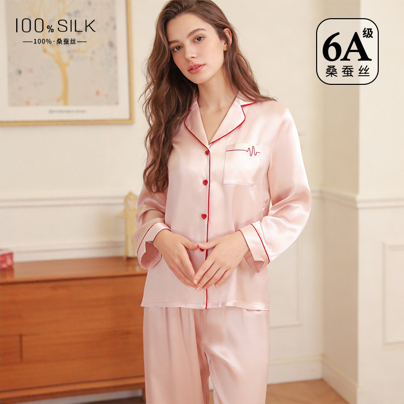 The 100% Mulberry Silk Pajama Set - Image 2