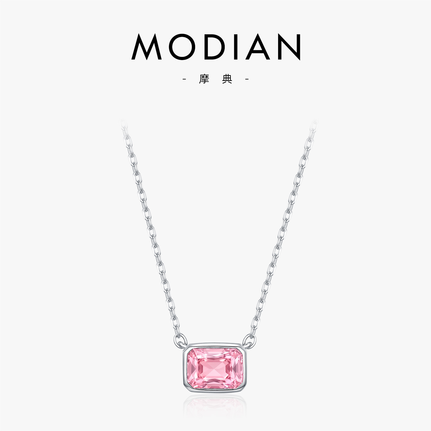 S925 Sterling Silver