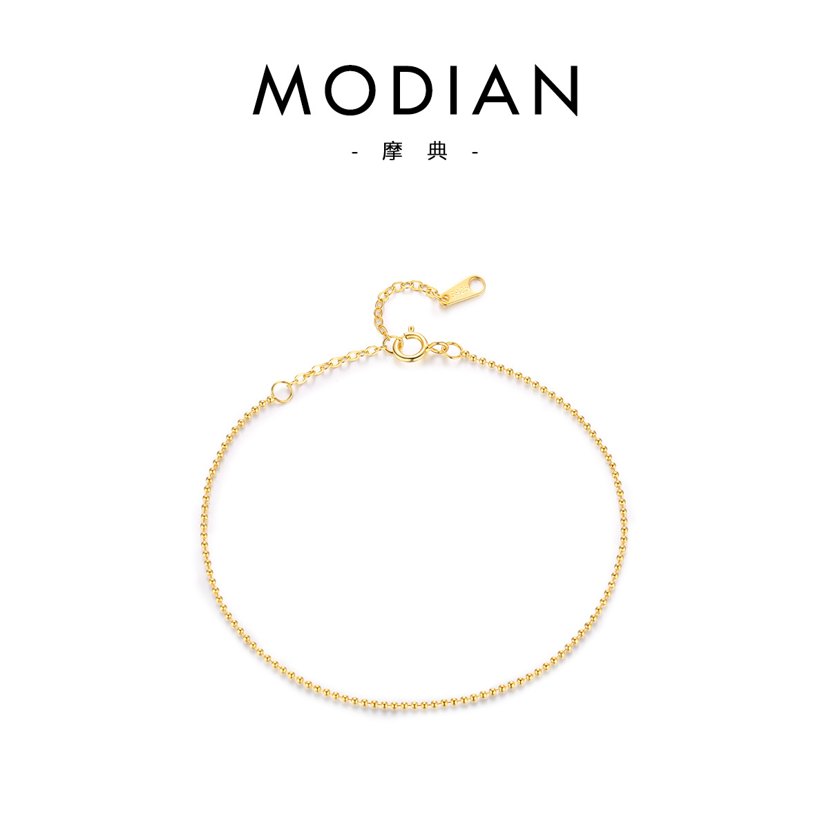 The S925 Sterling Silver Beaded Bracelet - Image 5