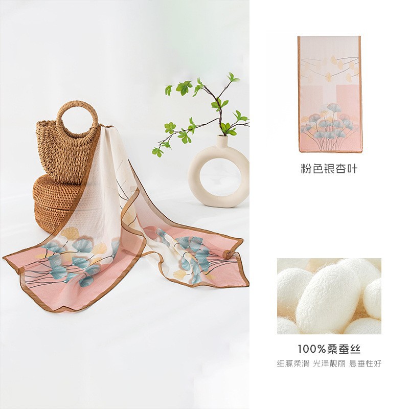 FHZ25-9603-1 Pink Ginkgo Leaf
