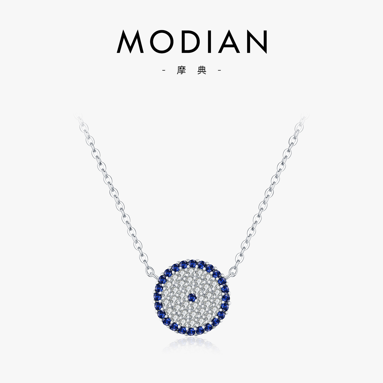 The S925 Sterling Silver Blue Circle Necklace