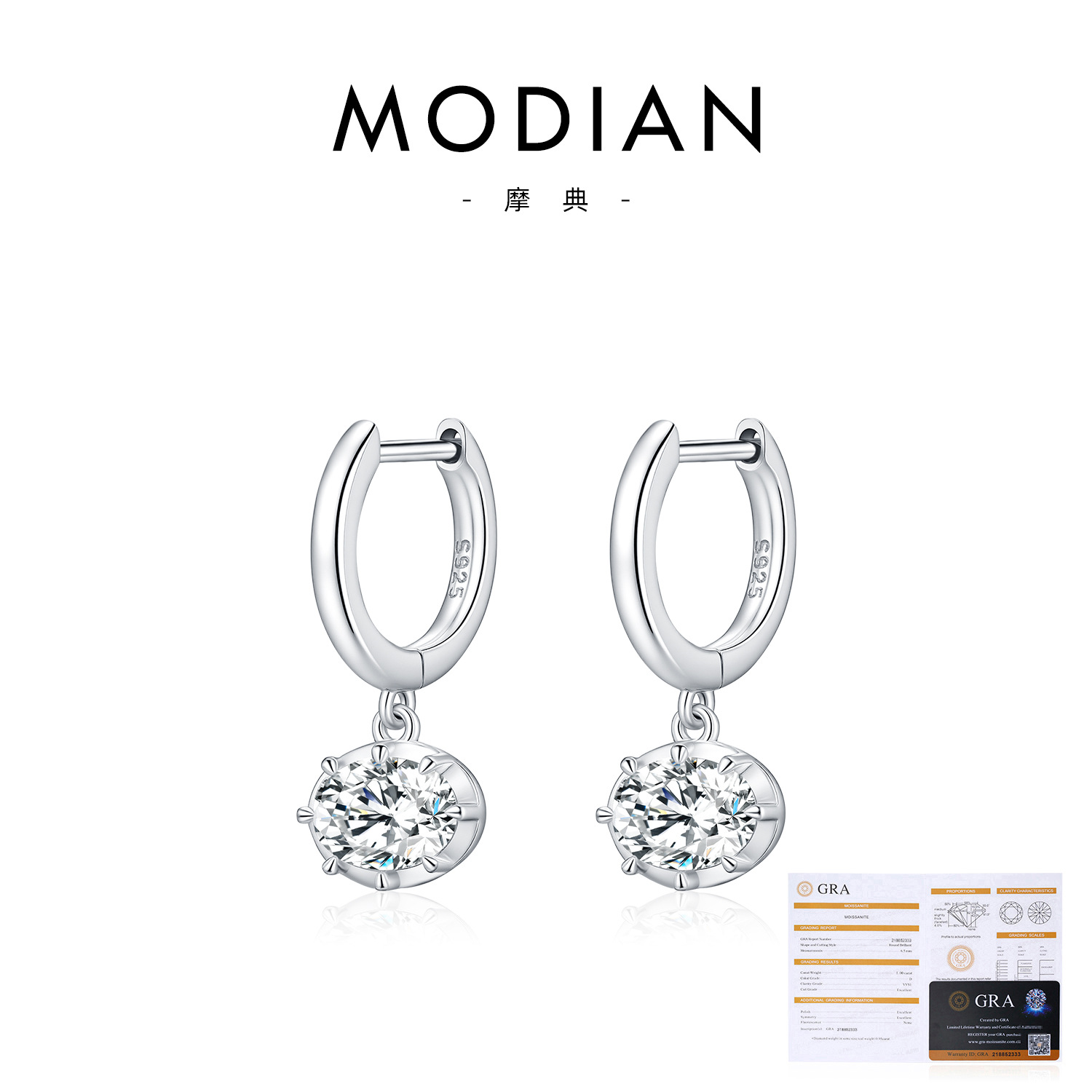 S925 Sterling Silver