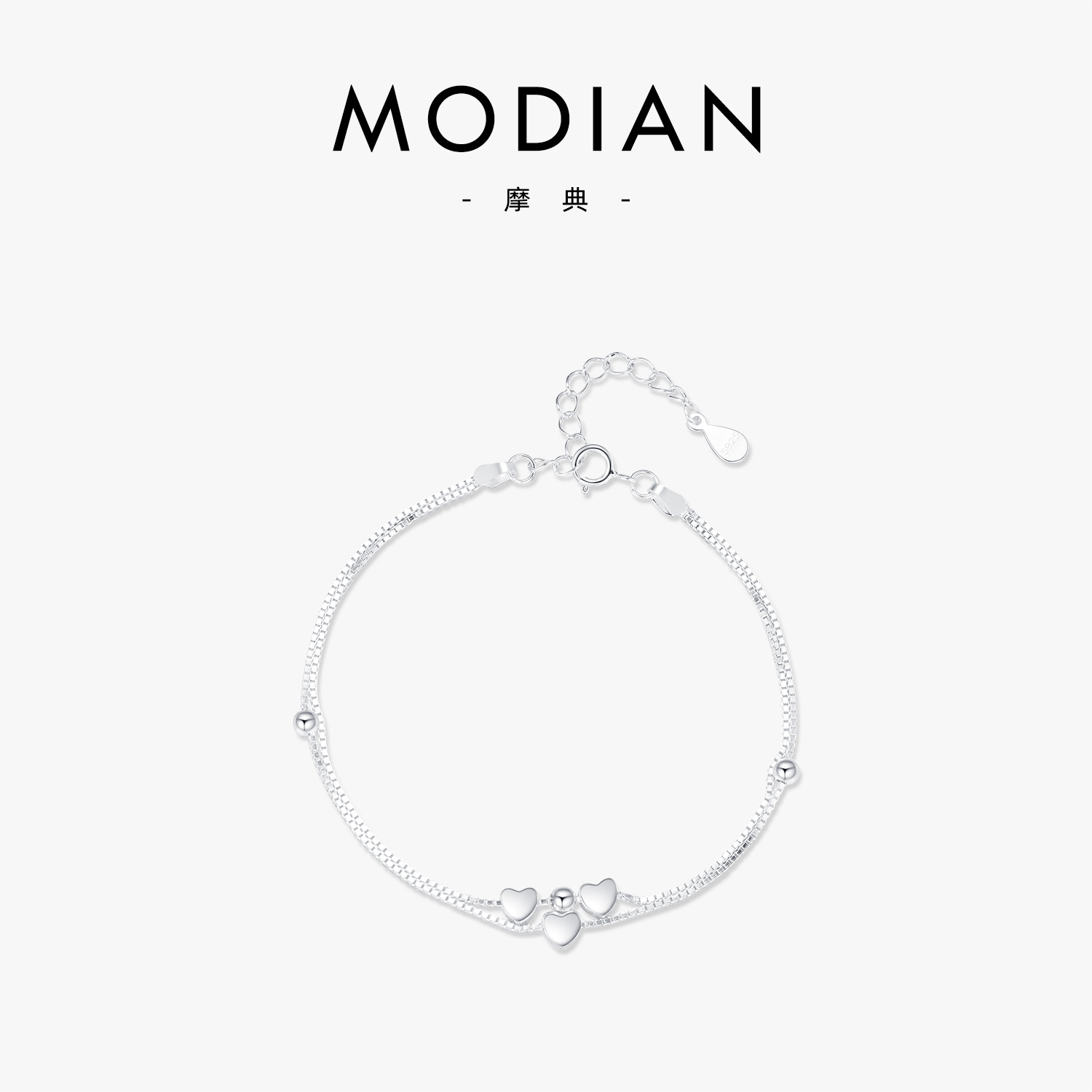 The S925 Sterling Silver Minimalist Heart Bracelet