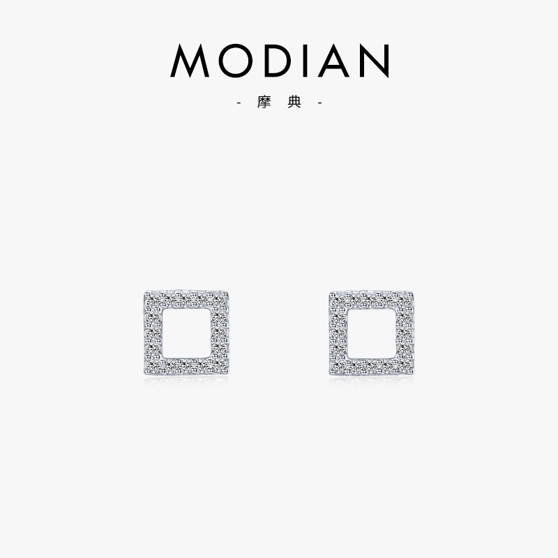 The S925 Sterling Silver Square Inlaid Earrings