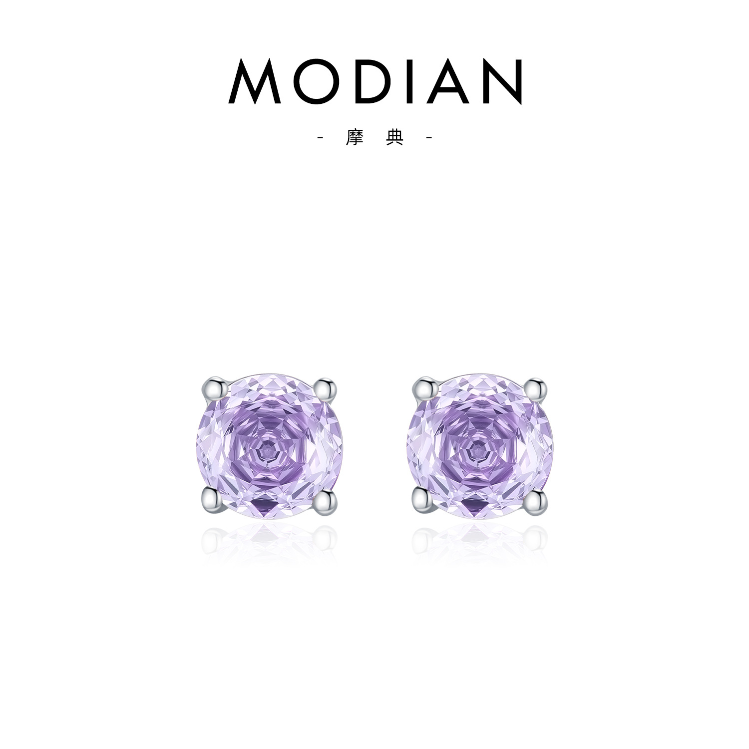 Light Purple 6MM
