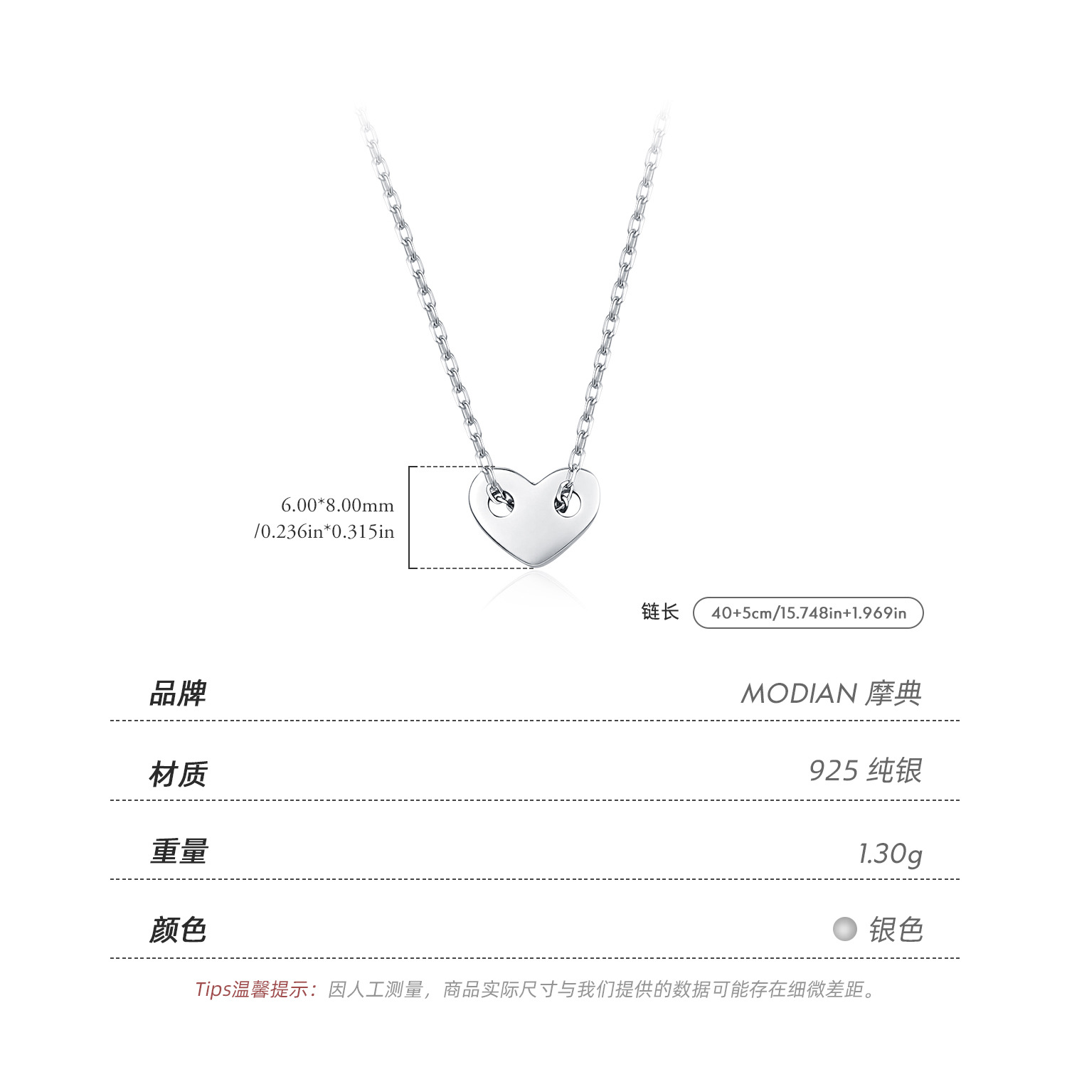 The S925 Sterling Silver Minimalist Heart Pendant Necklace - Image 3