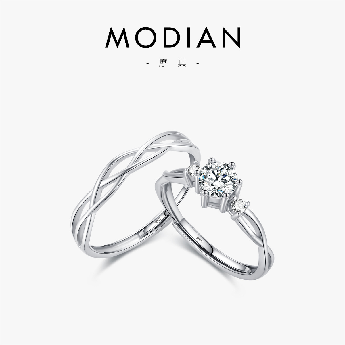 The S925 Sterling Silver Mobius Zircon Love Ring
