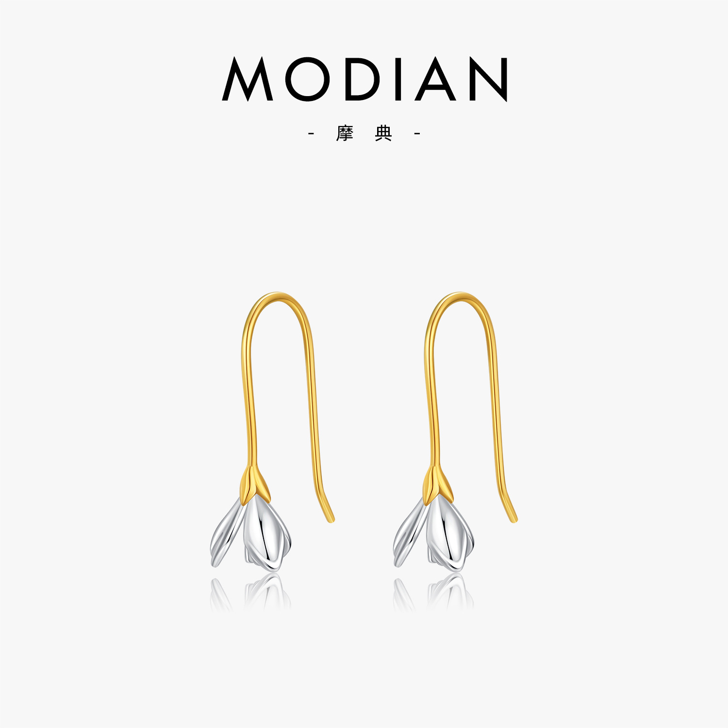 The S925 Sterling Silver Magnolia Ear Hooks
