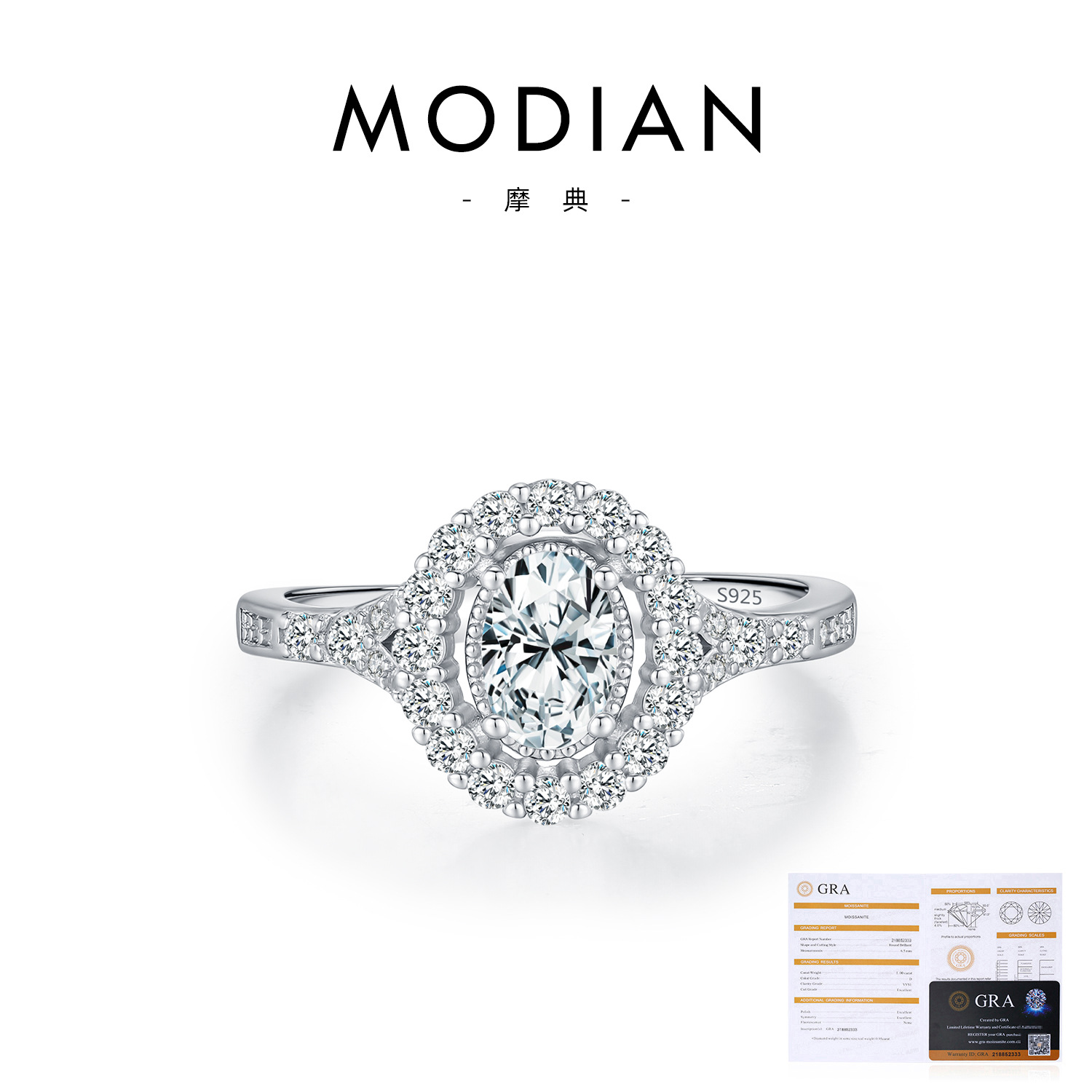 S925 Sterling Silver