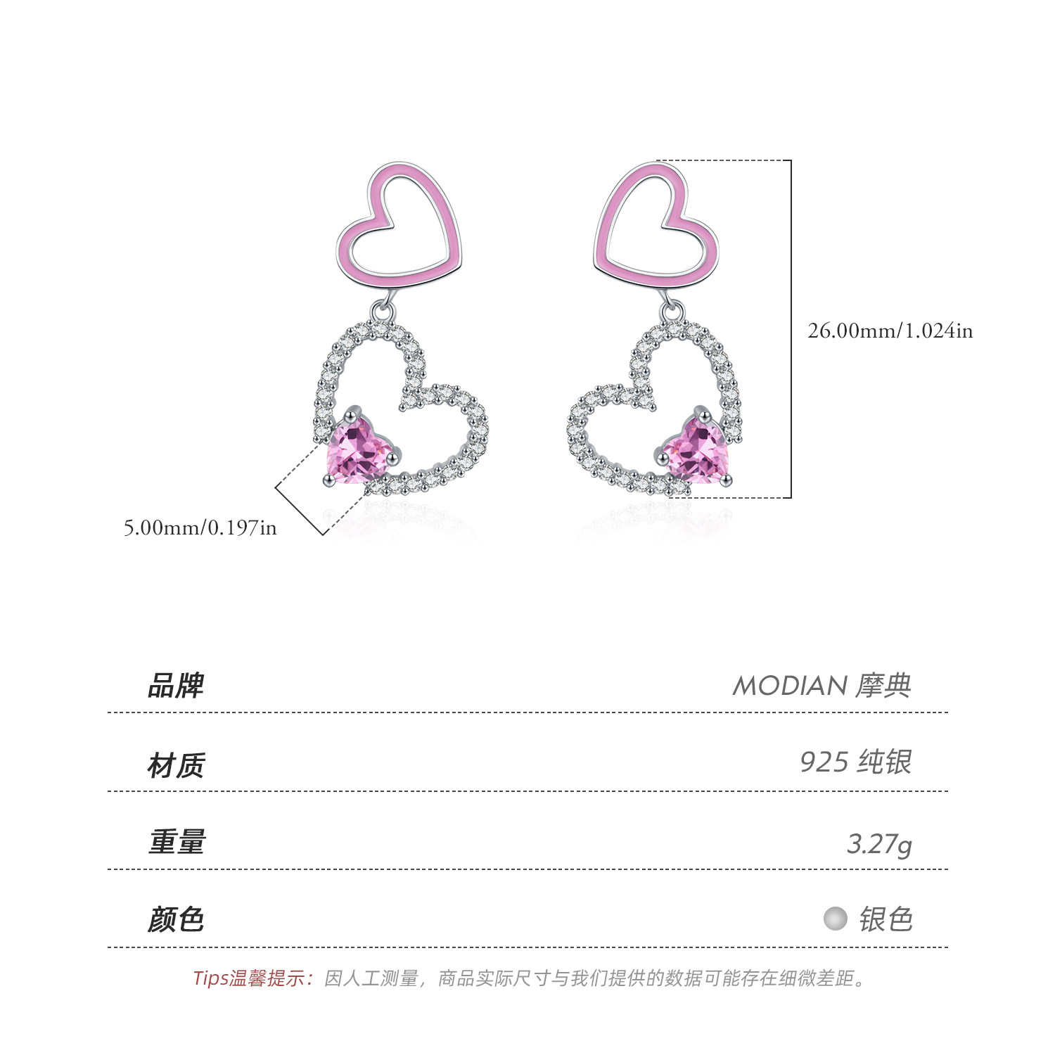 The S925 Silver Princess Heart Earrings - Image 3