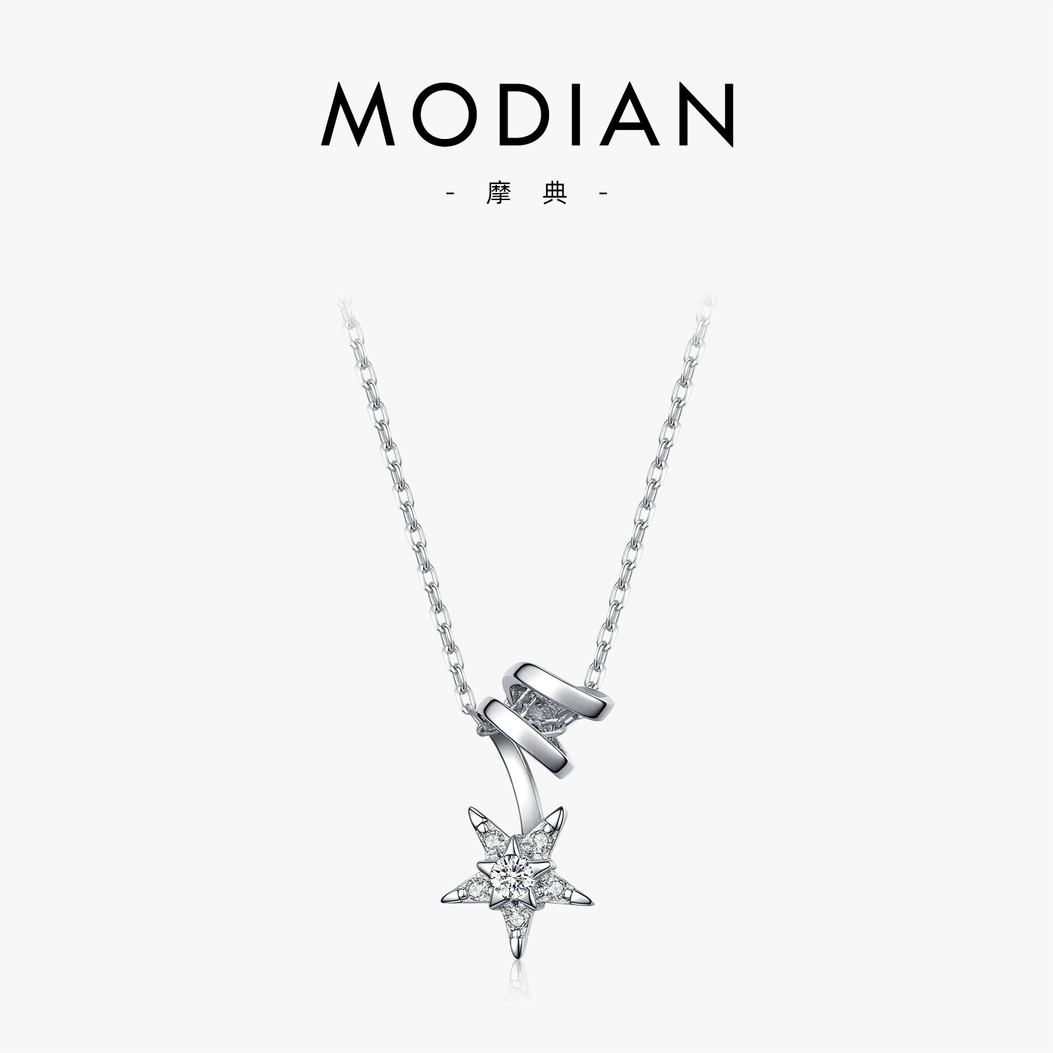 The VVS1 Moissanite S925 Silver Star Collarbone Chain
