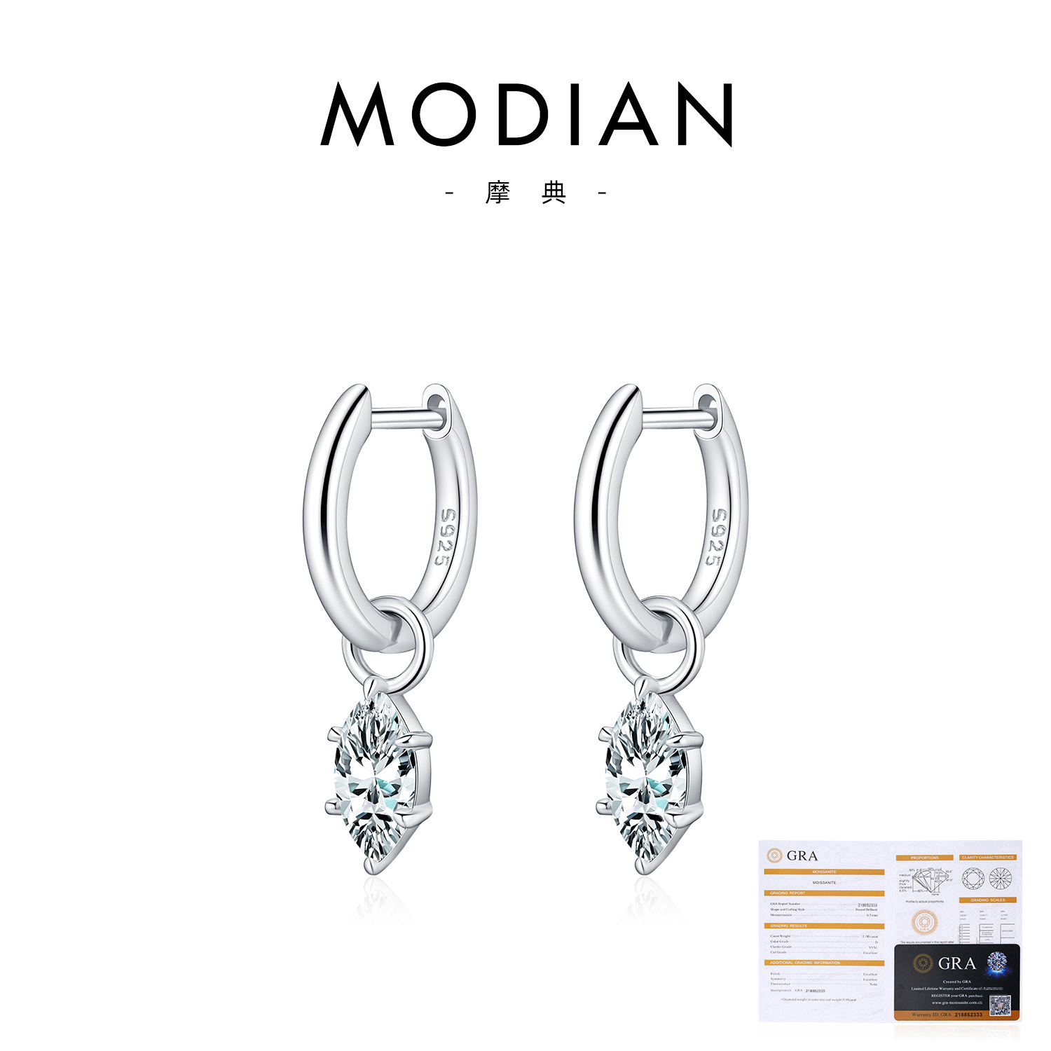 S925 Sterling Silver