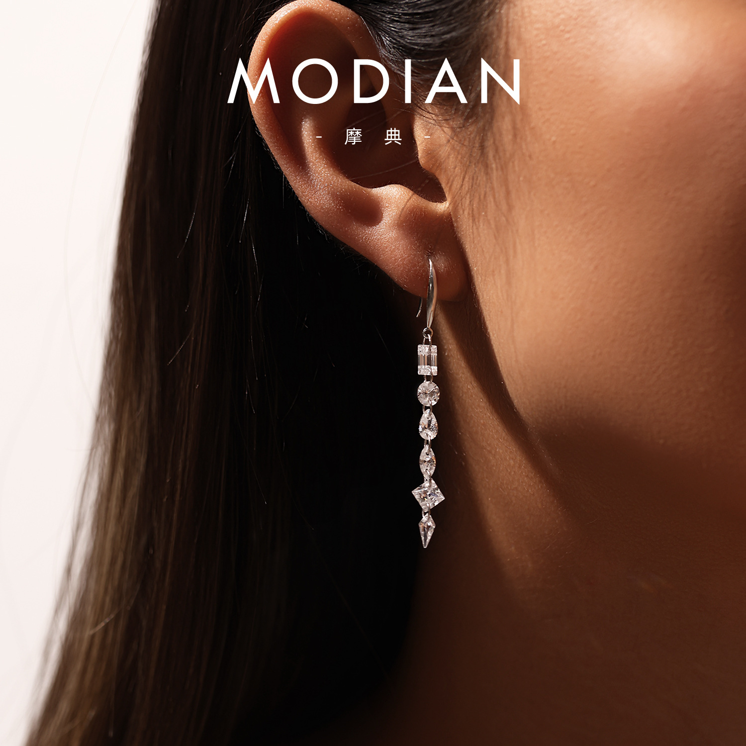 The S925 Sterling Silver Asymmetric Tassel Diamond Earrings