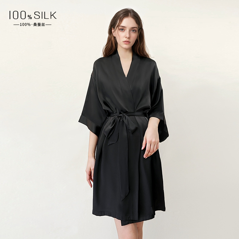 8123 Black (16 momme)
