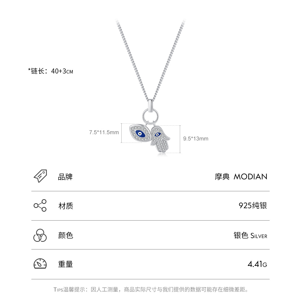 The Enamel Evil Eye Hand of Fatima Necklace - Image 3