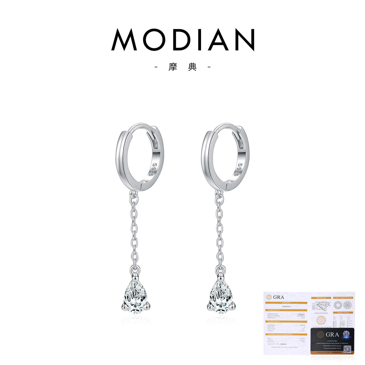 4.00*6.00mm Moissanite 0.50ct*2