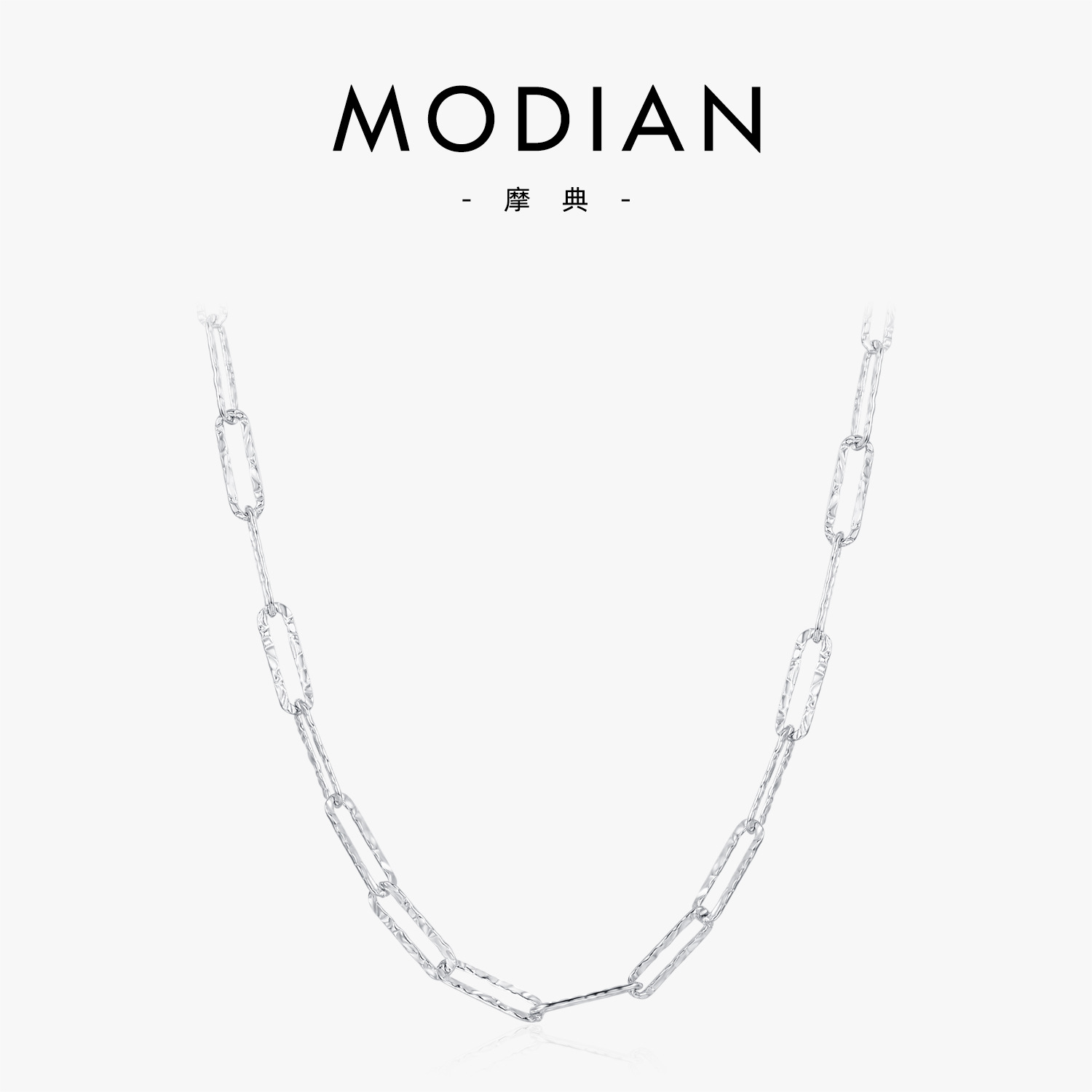 The Hammered Texture S925 Sterling Silver Collarbone Necklace