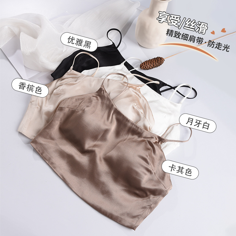 The Mulberry Silk Padded Camisole with Built-in Bra - Image 4