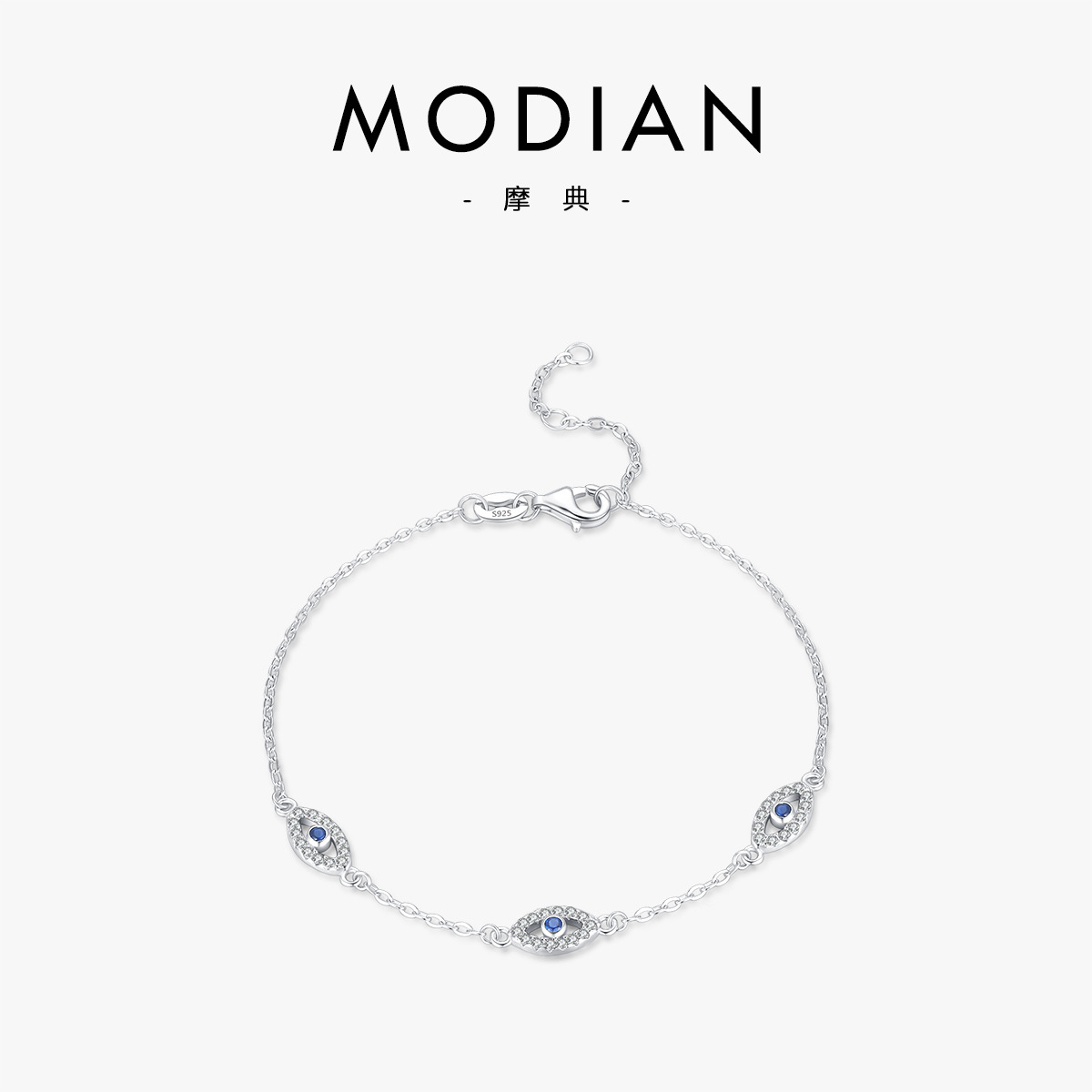 The S925 Sterling Silver Evil Eye Bracelet