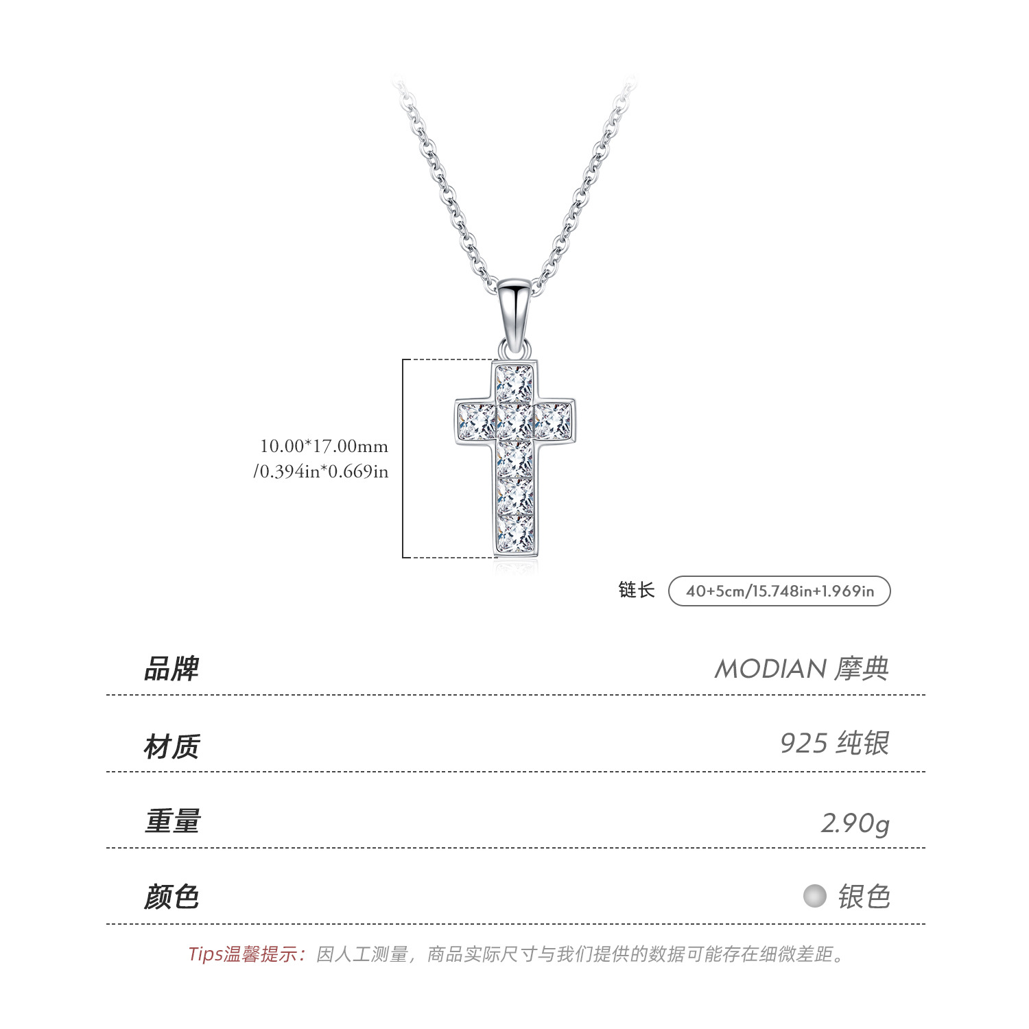 The S925 Sterling Silver Cross Necklace - Image 3