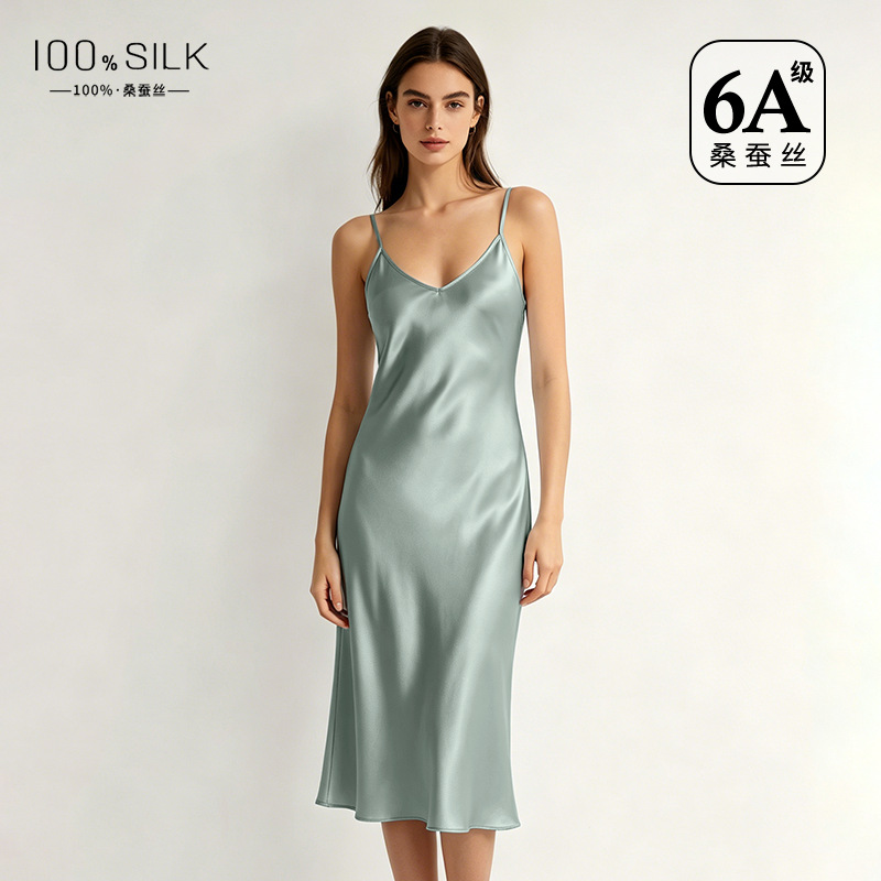 The 100% Mulberry Silk Mid-Length Nightgown