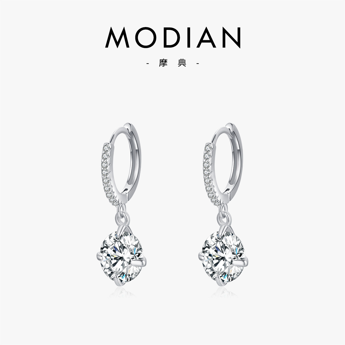 The Sterling Silver Simulated Diamond Stud Earrings