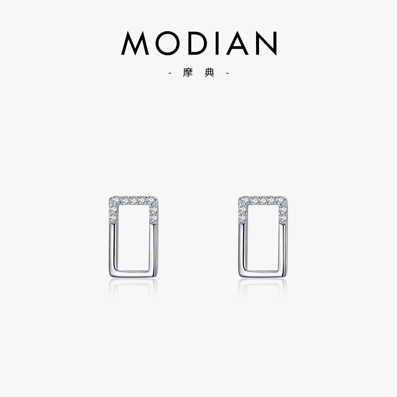 The S925 Sterling Silver Square Earrings