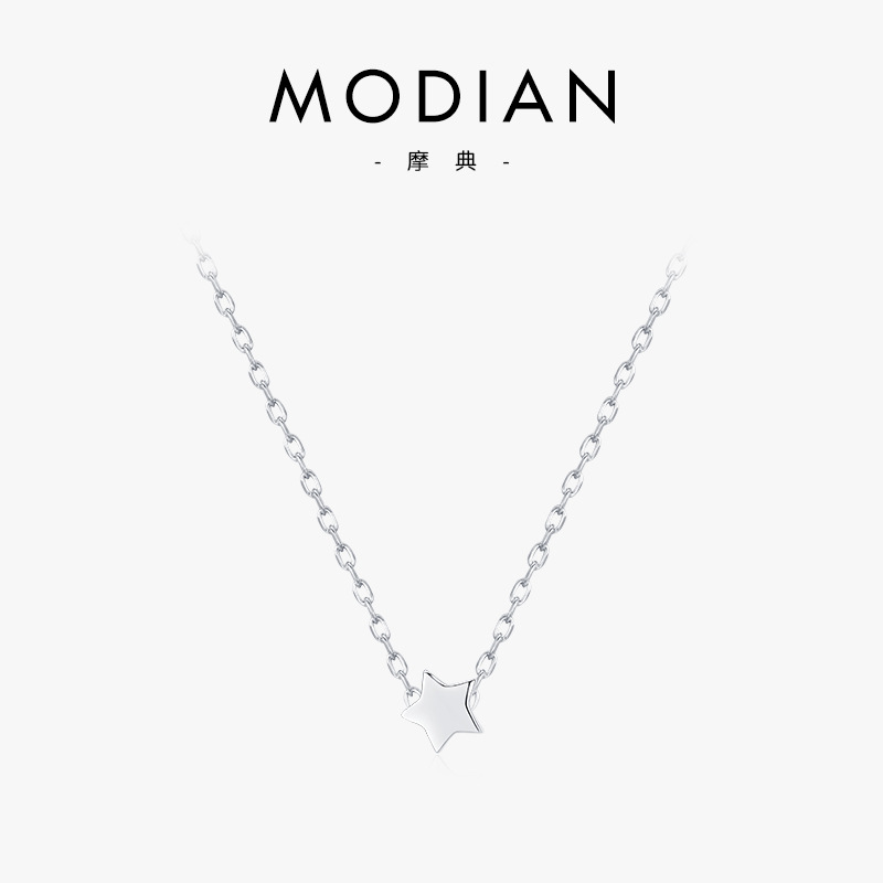 The S925 Sterling Silver Star Pendant Cross Chain Necklace