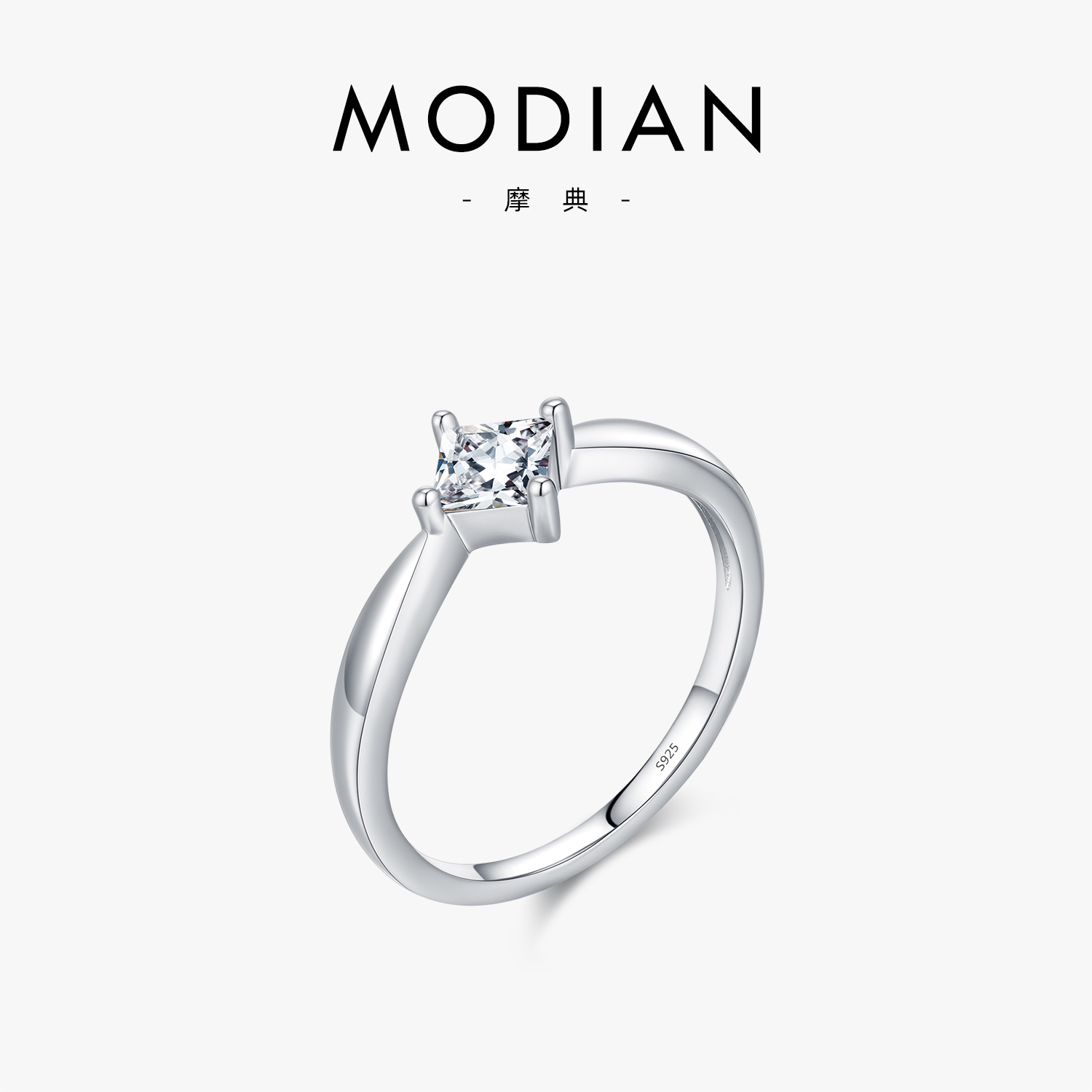 The 35pt Moissanite Princess Cut S925 Sterling Silver Ring