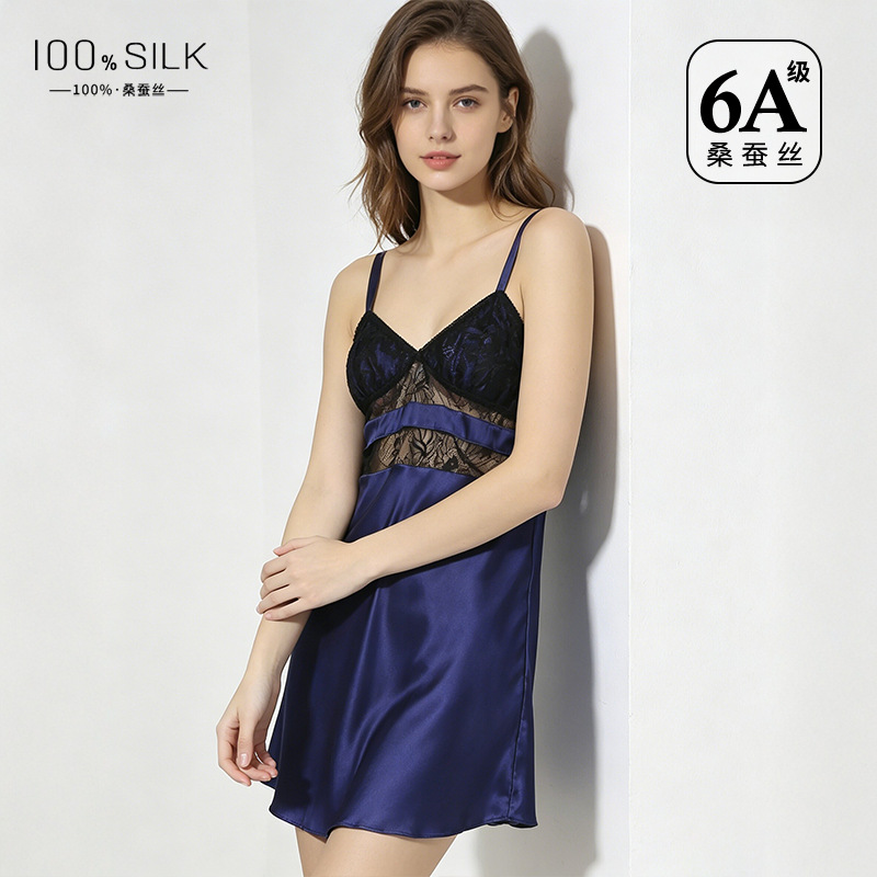 Royal Blue-Single Skirt